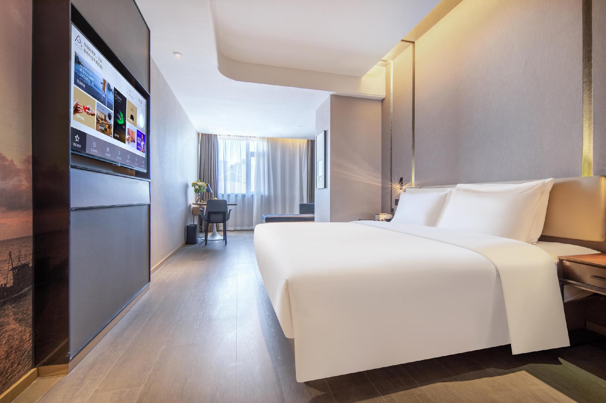 Atour - Elegant Room