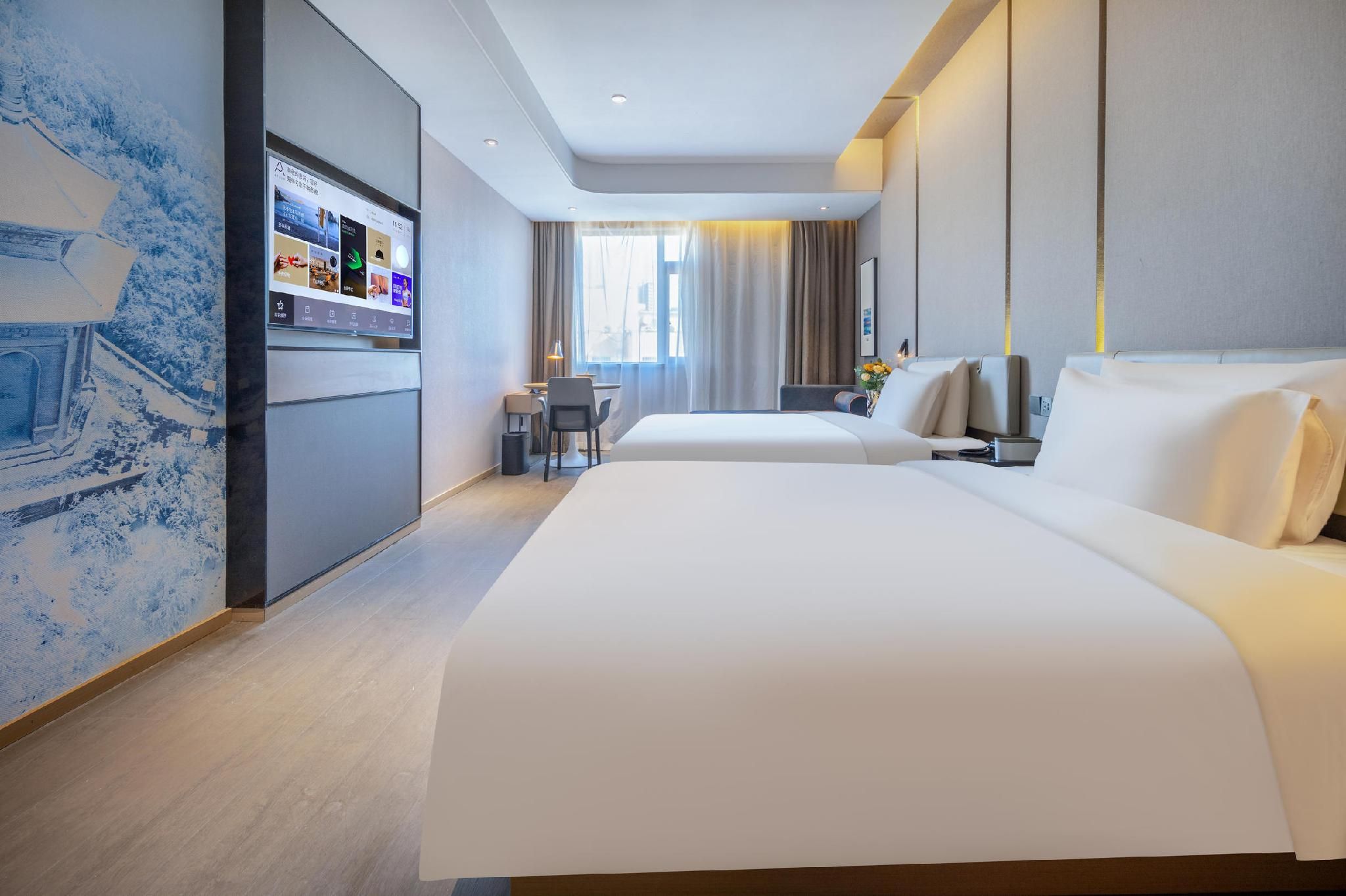 Atour - JIMU Twin Room