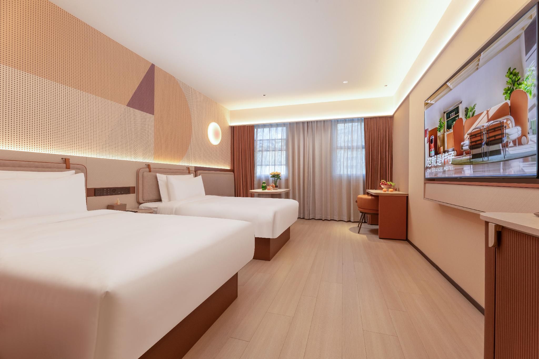 Huazhu - Family Room