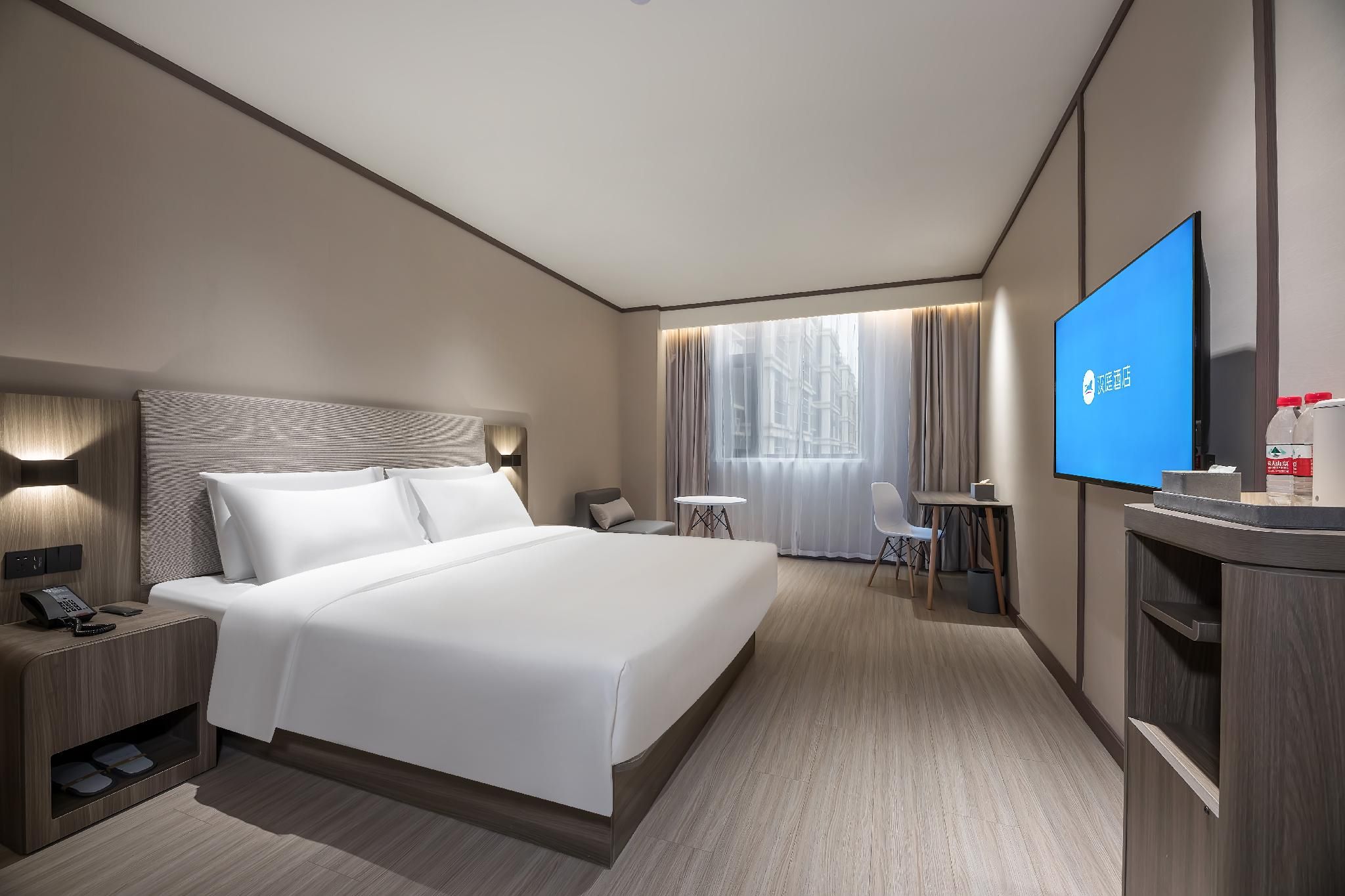 Huazhu - Superior BedRoom