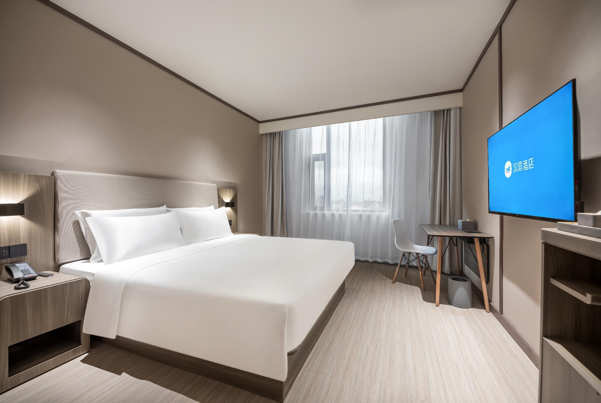 Huazhu - Room With Bed