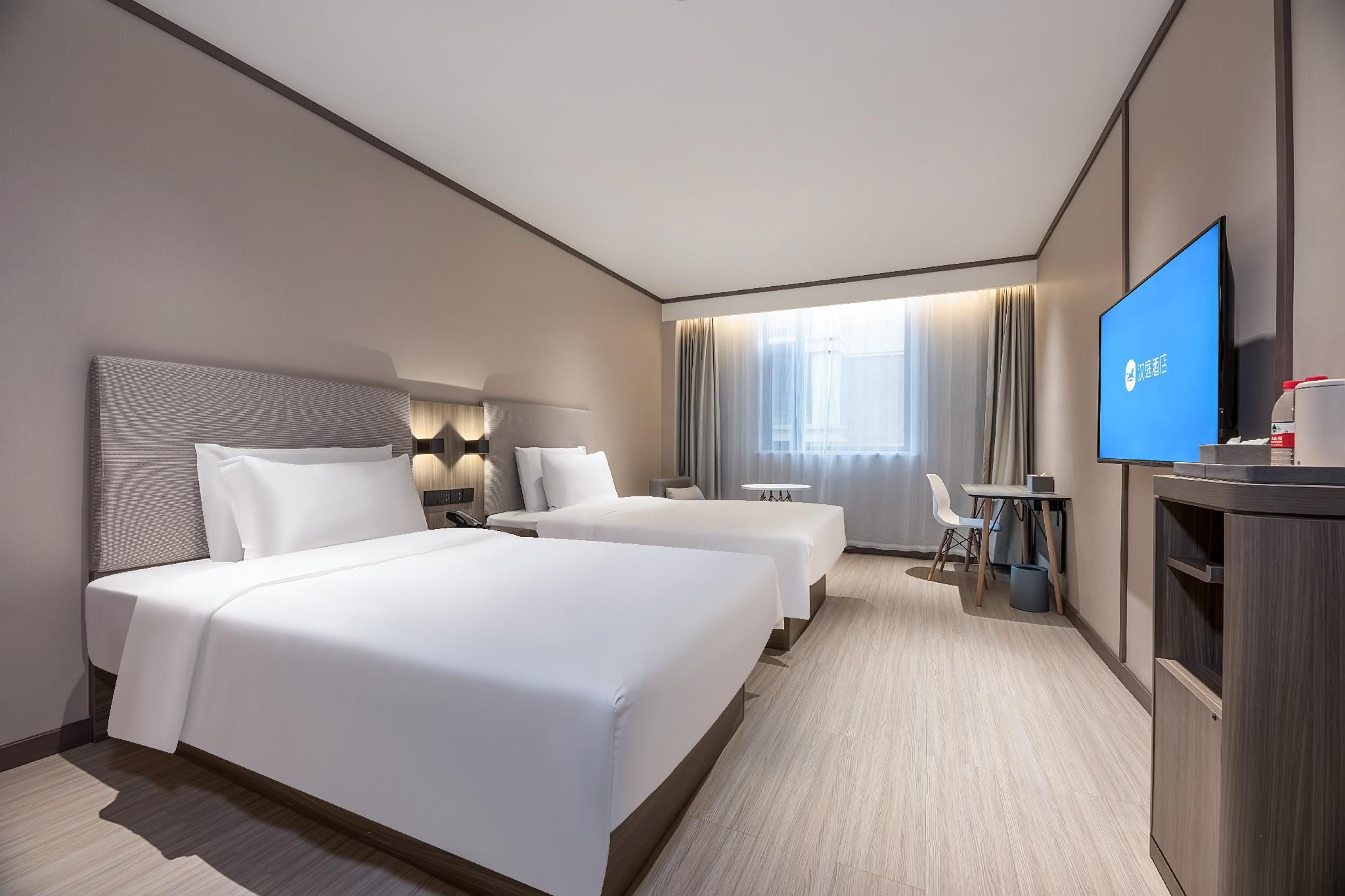 Huazhu - Twin Room