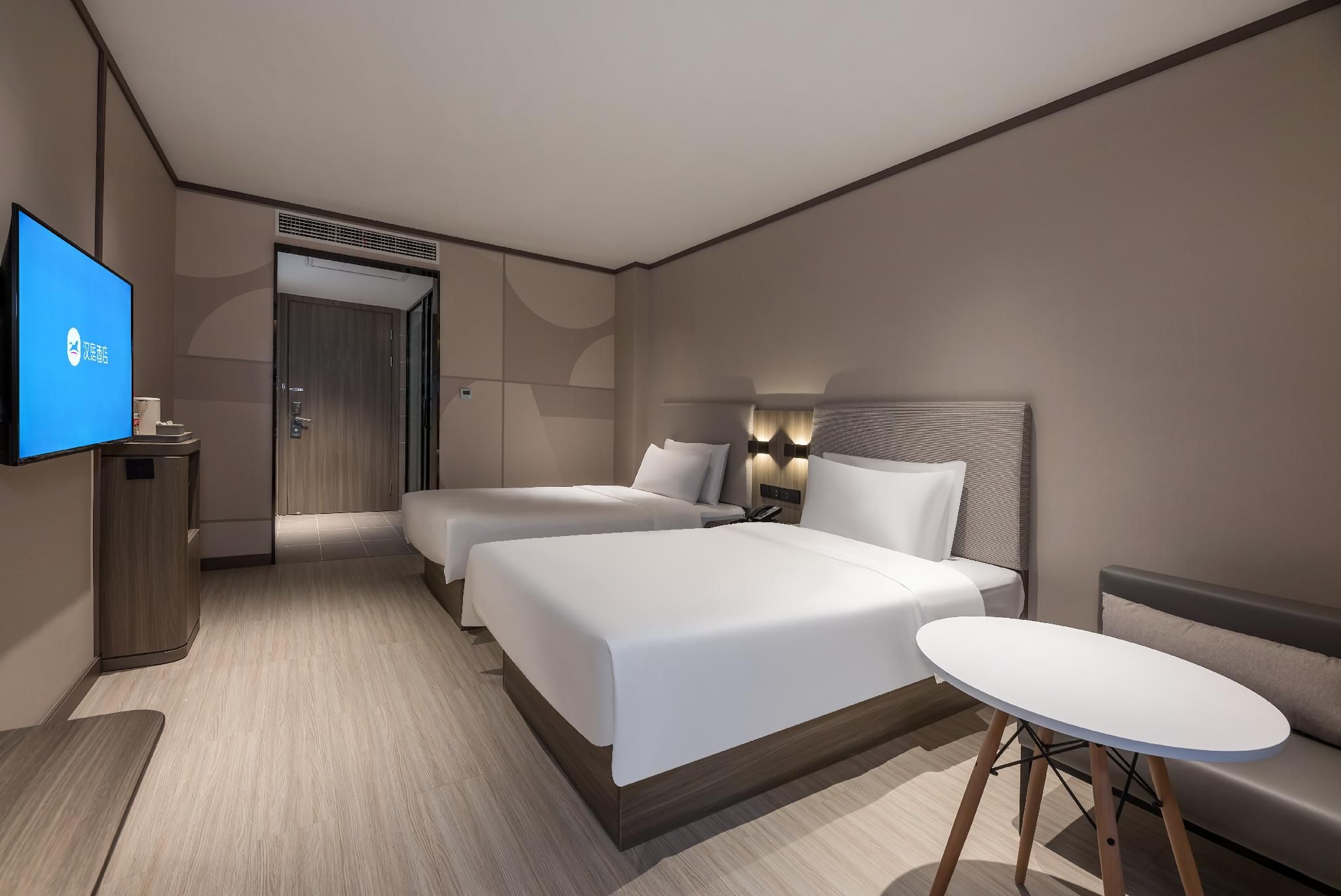 Huazhu - Twin Room
