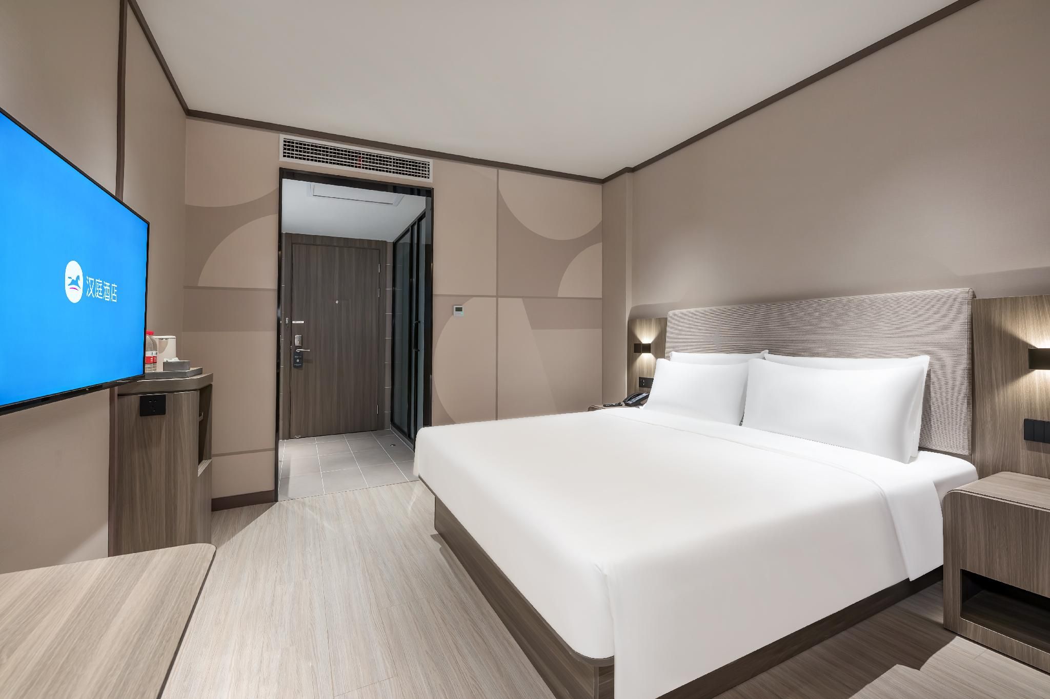 Huazhu - Room With Bed