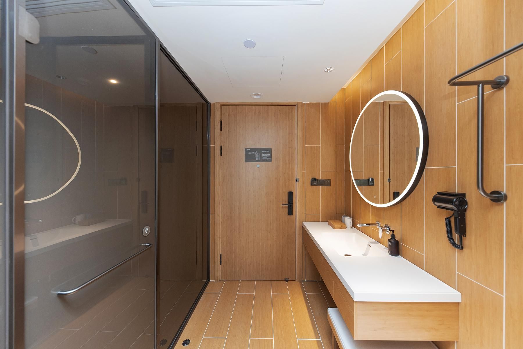 Huazhu - Twin Room