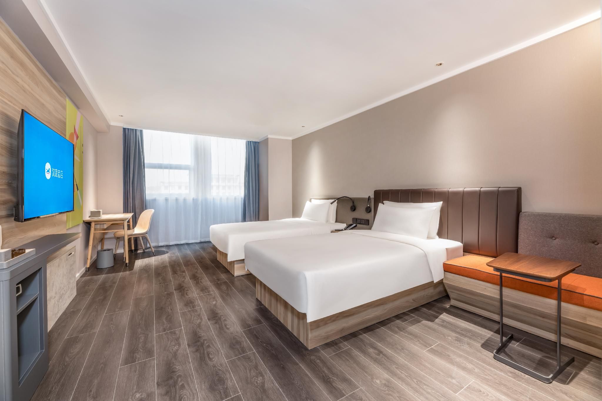 Huazhu - Twin Room