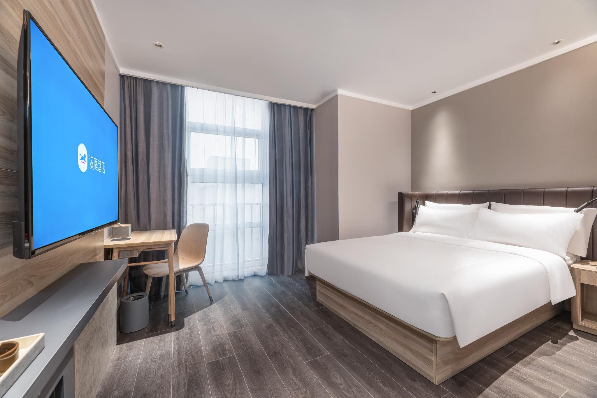 Huazhu - Superior BedRoom