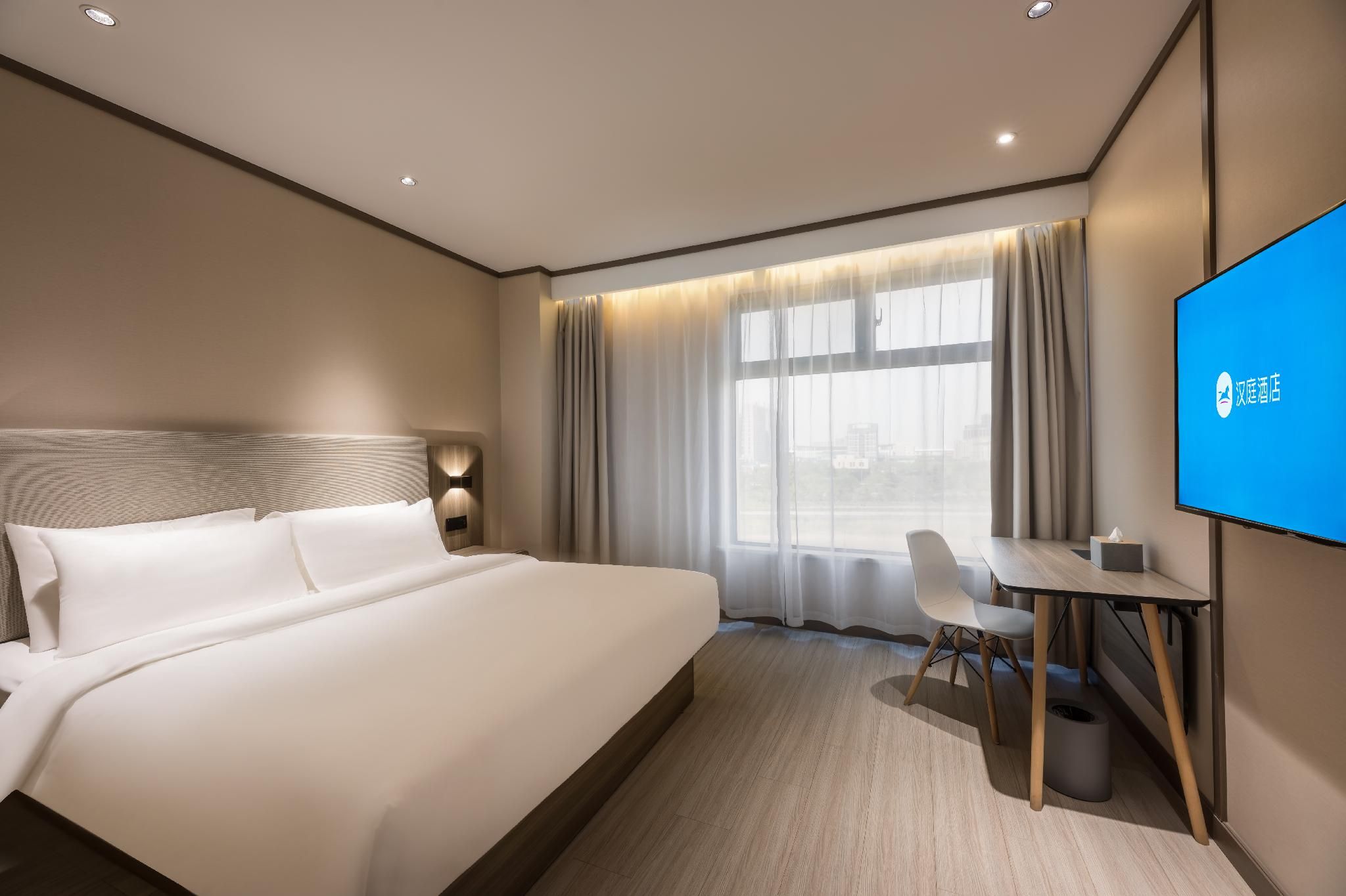 Huazhu - Superior BedRoom