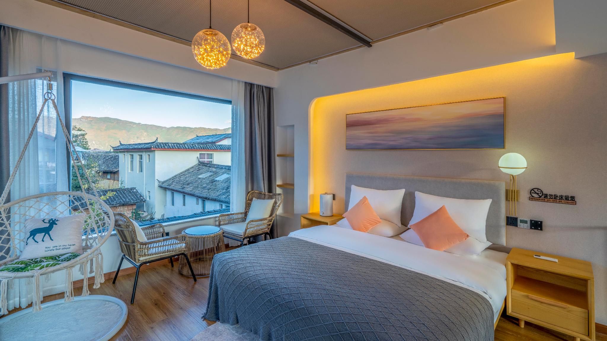 Byulbit Room