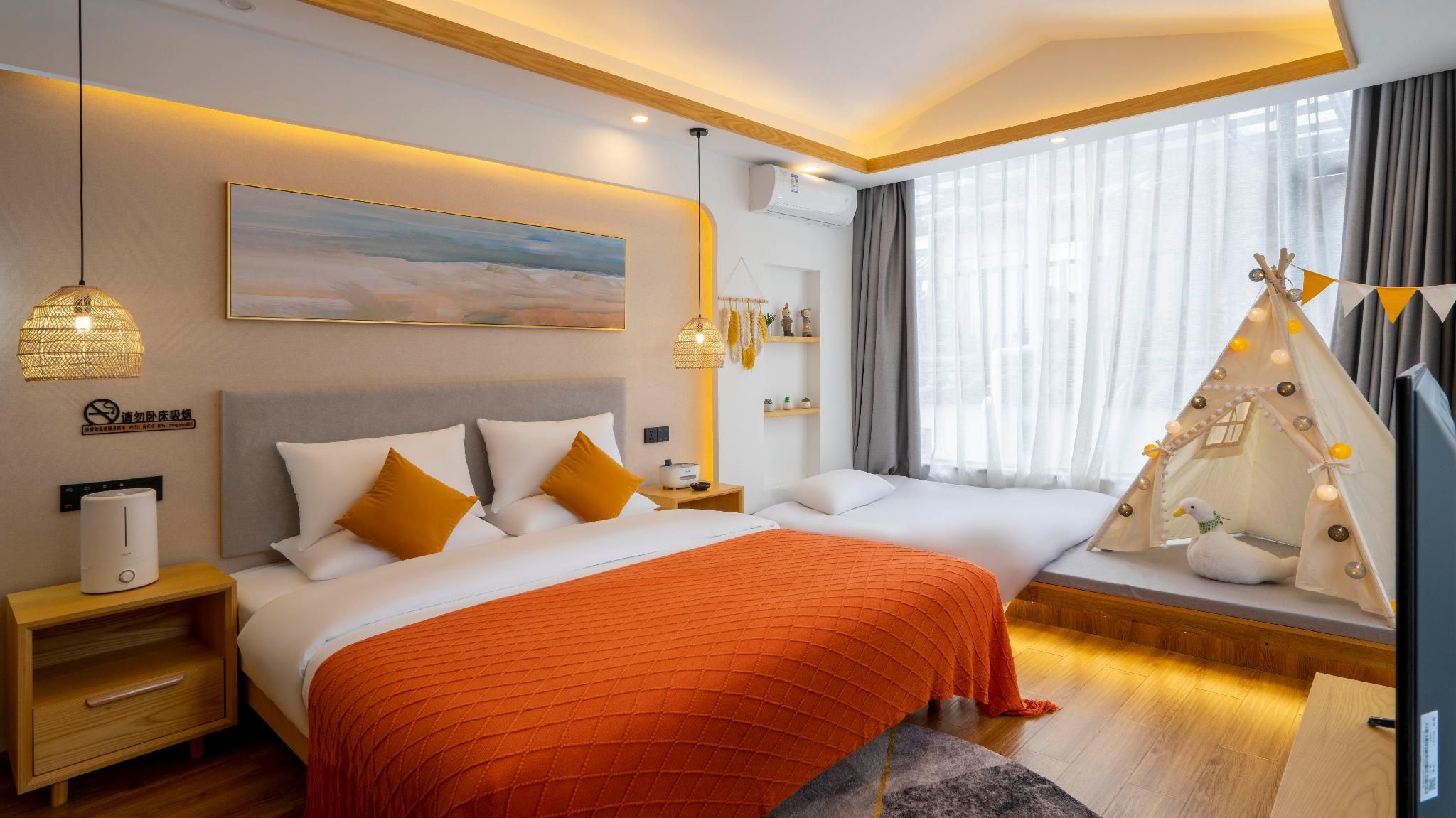 Tatami Queen Room