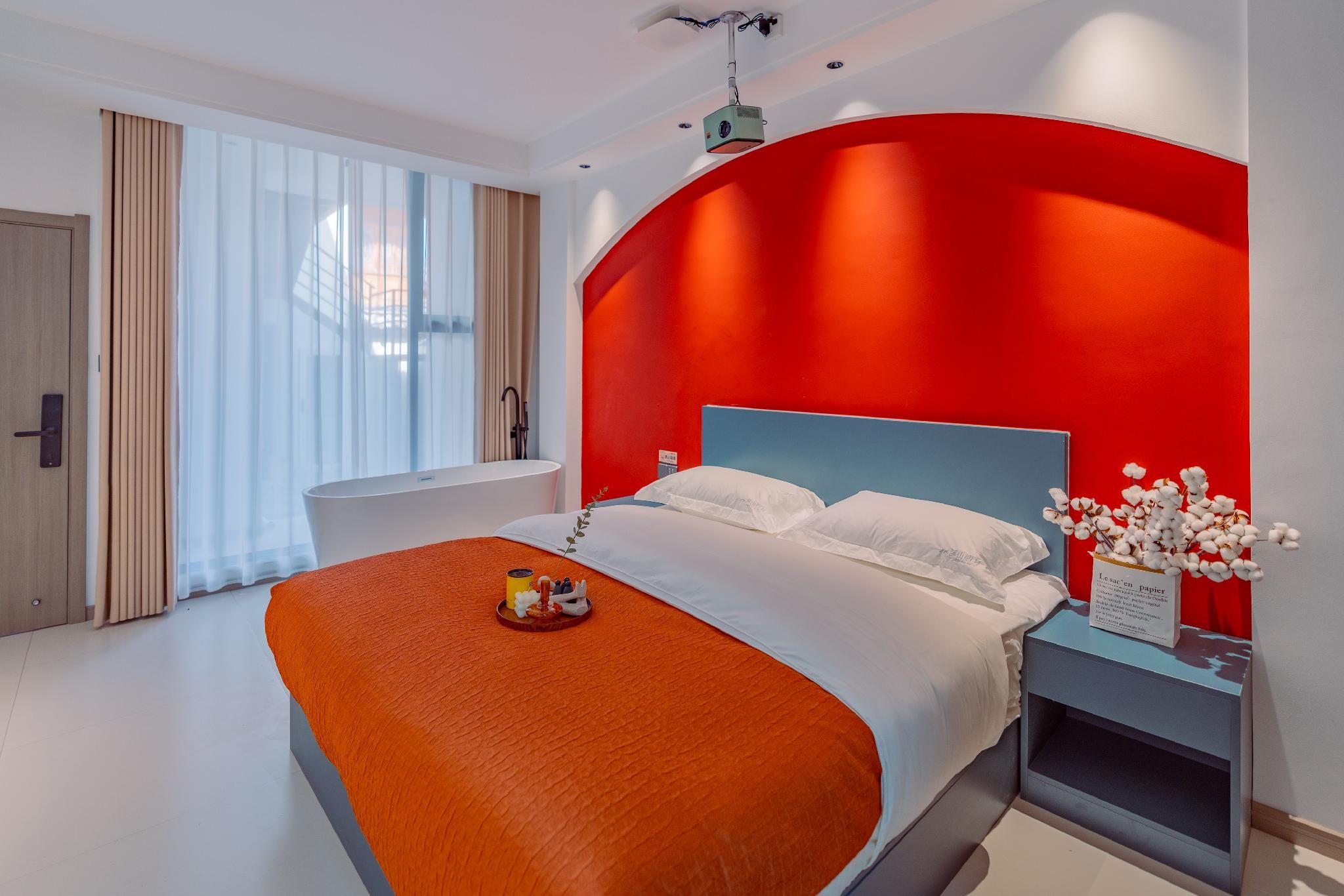 The Hari - King Room