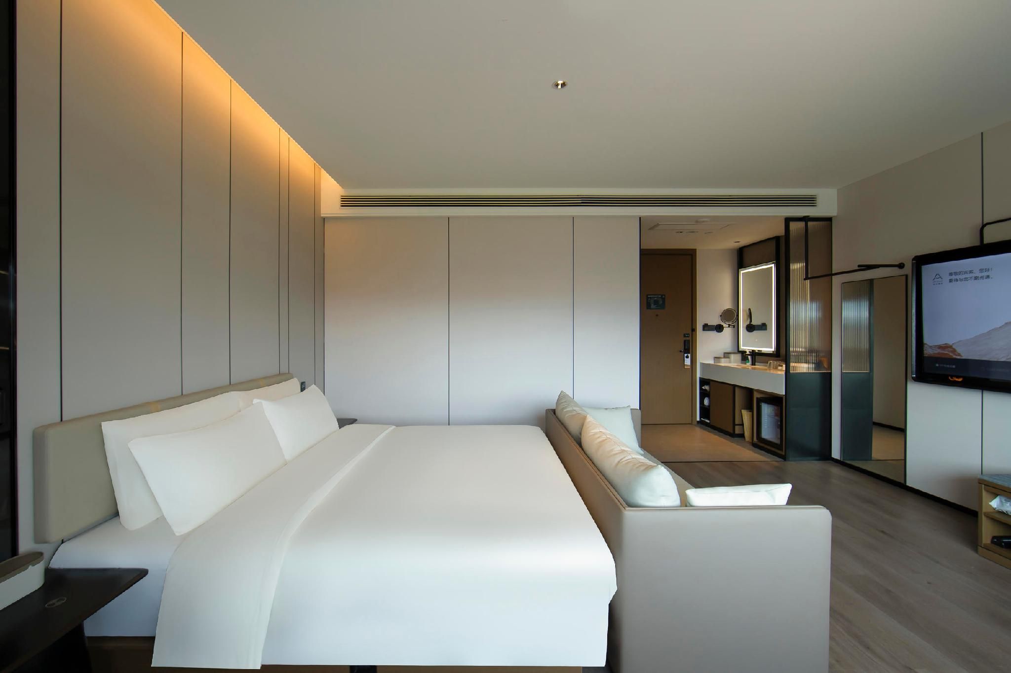Atour - JIMU Queen Room with View