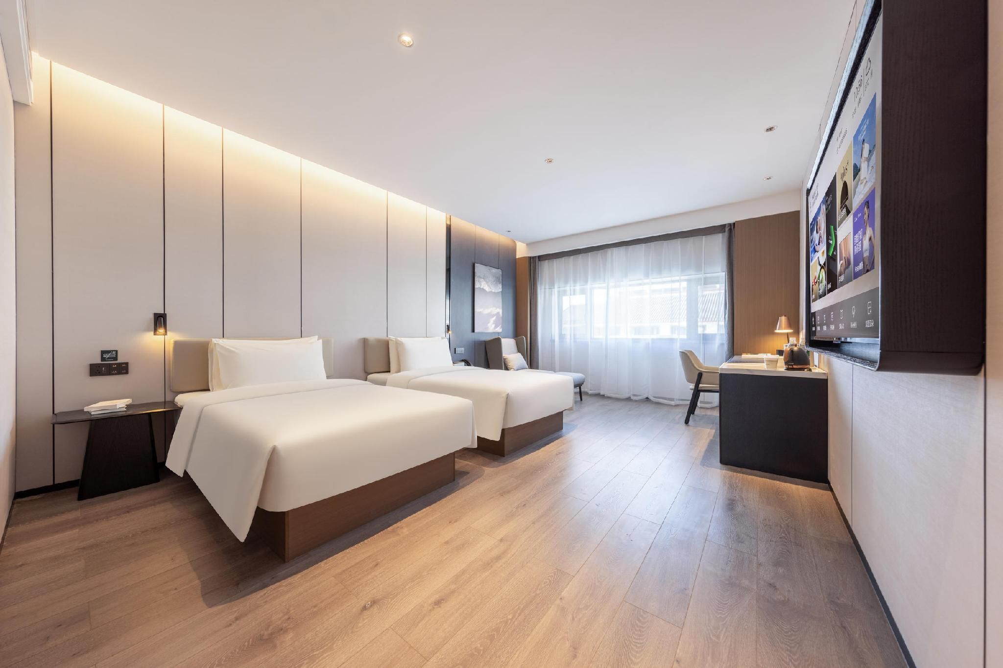 Atour - JIMU Twin Room