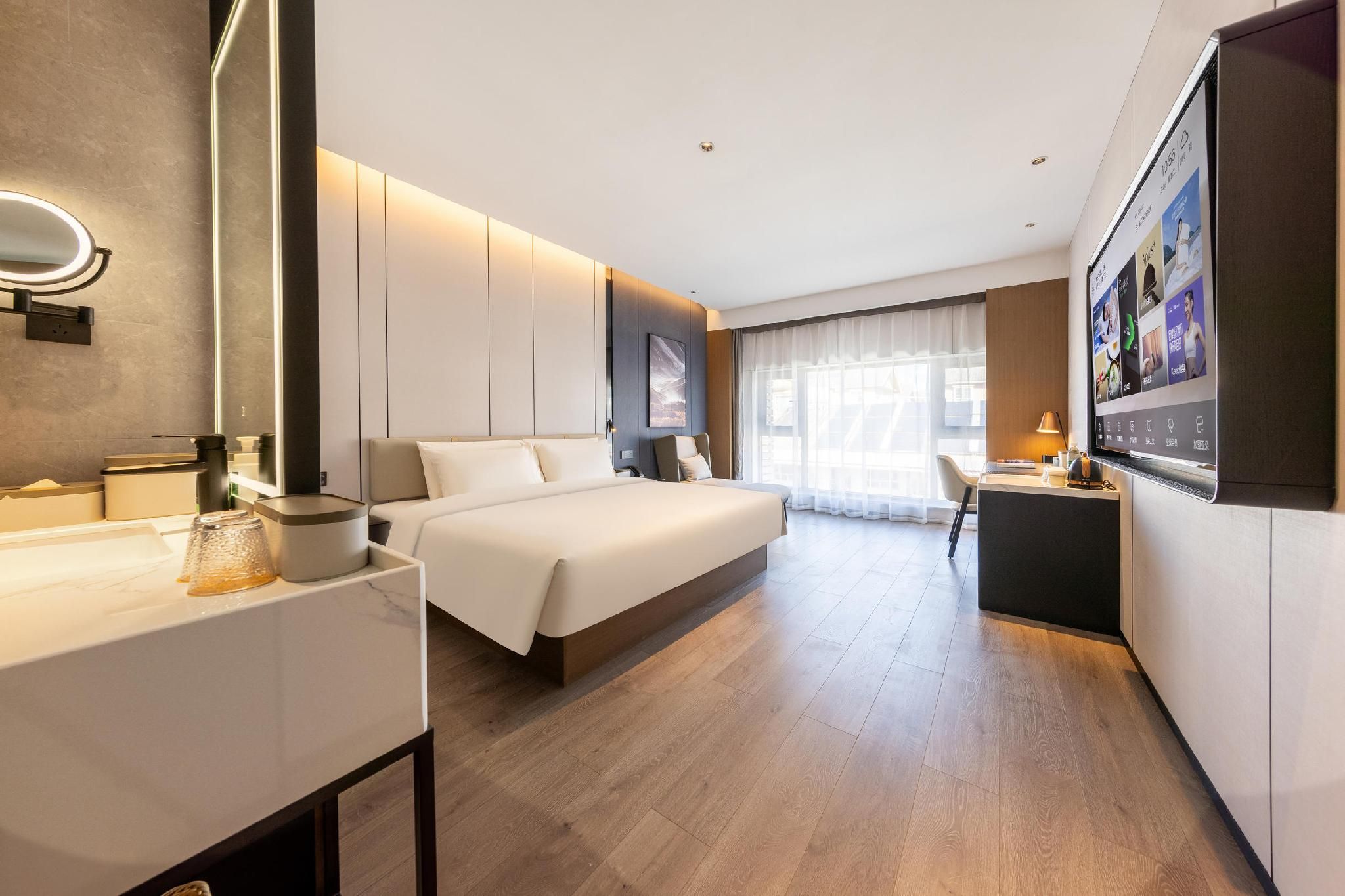 Atour - JIMU Queen Room