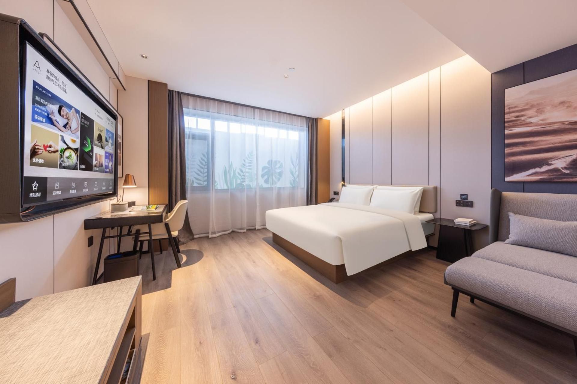 Jimu Double Room