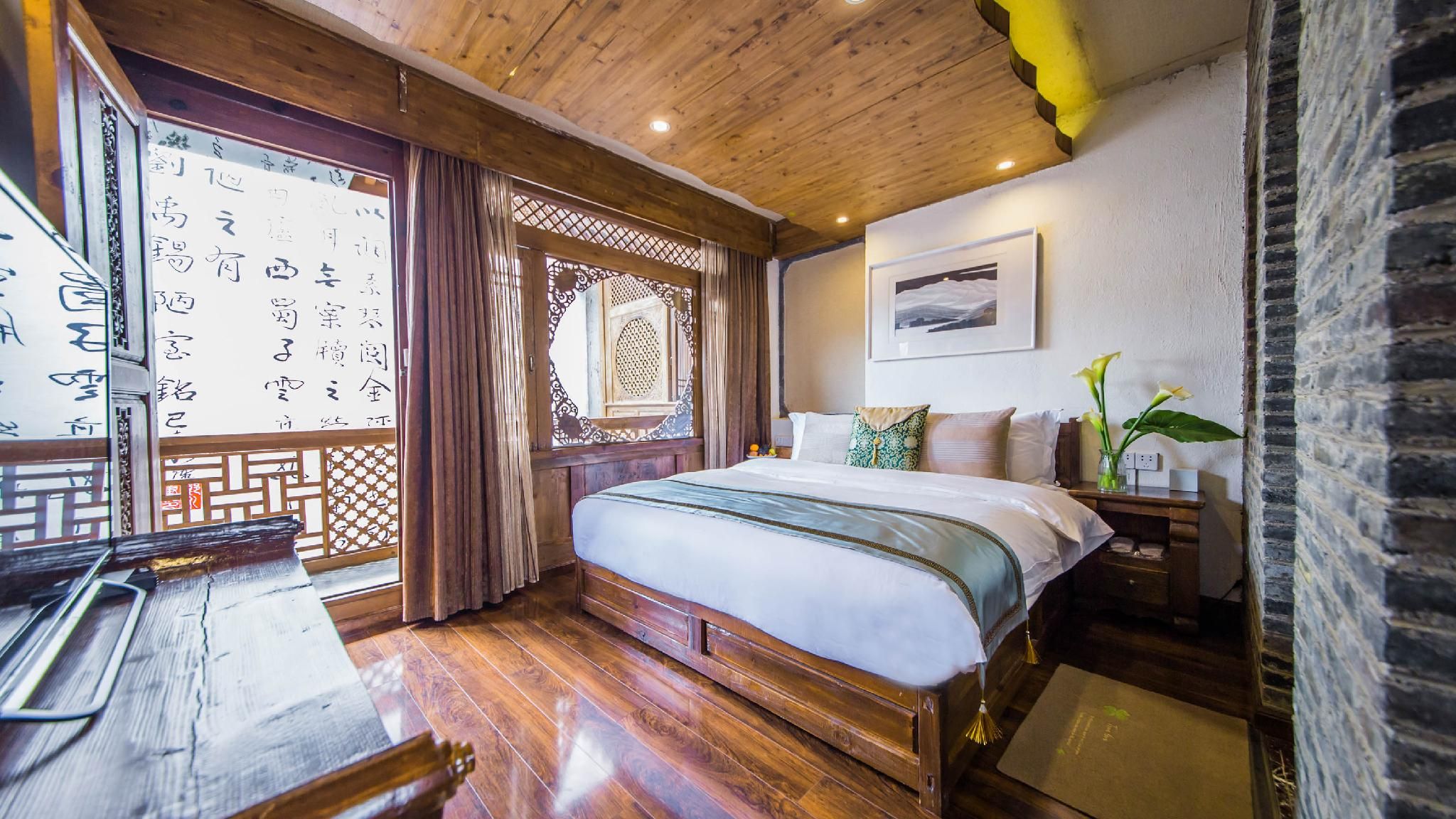 Boutique Queen Room