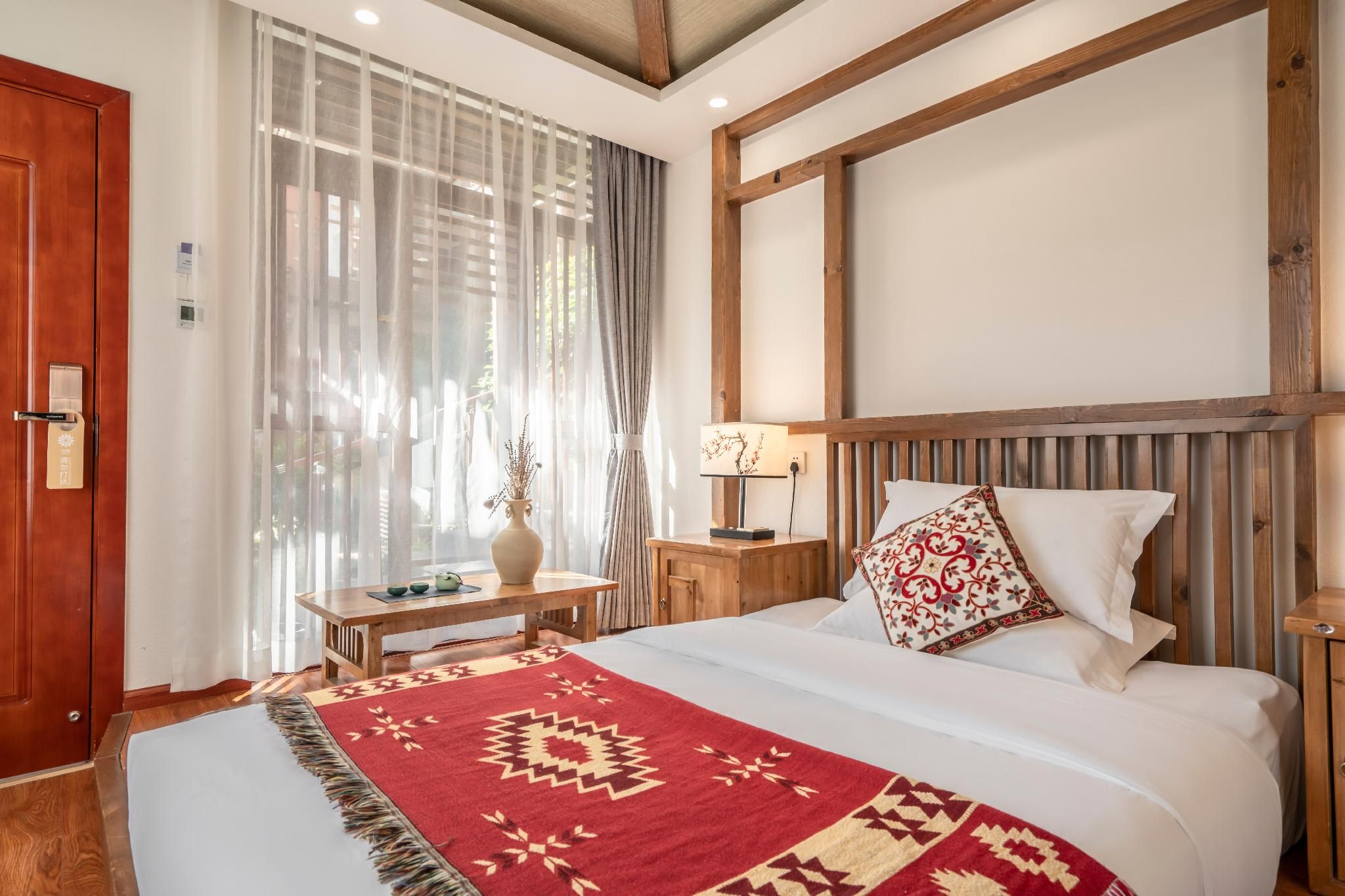 Foxy Room