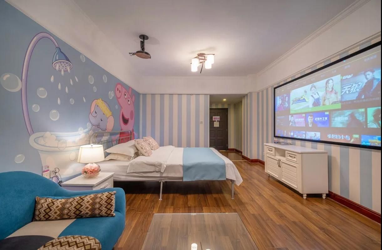 Movie Room