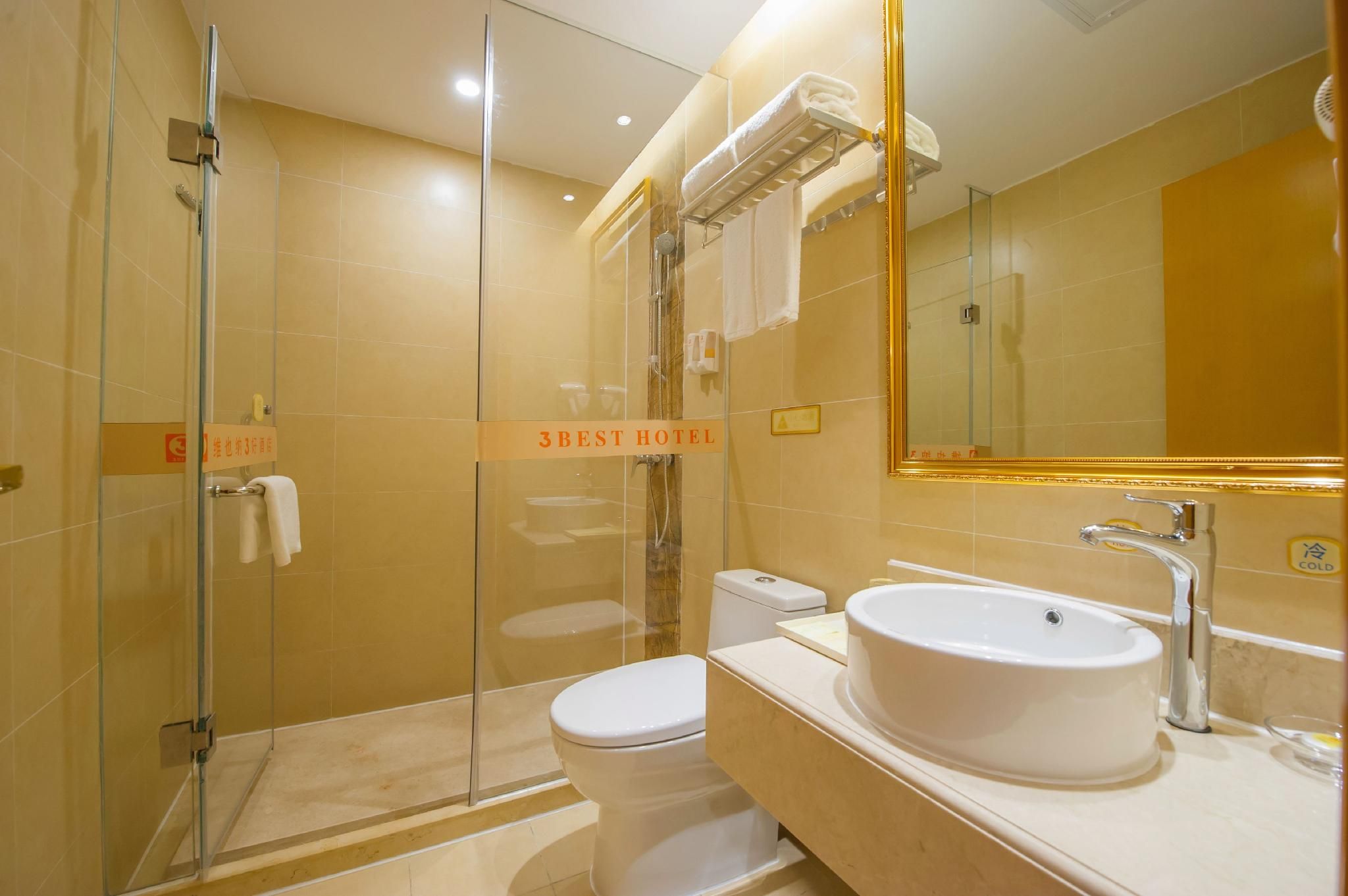 Business Suite