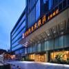 Venus Royal Hotel Guangxi Lizhou Fuchengzhong Wanda Plaza