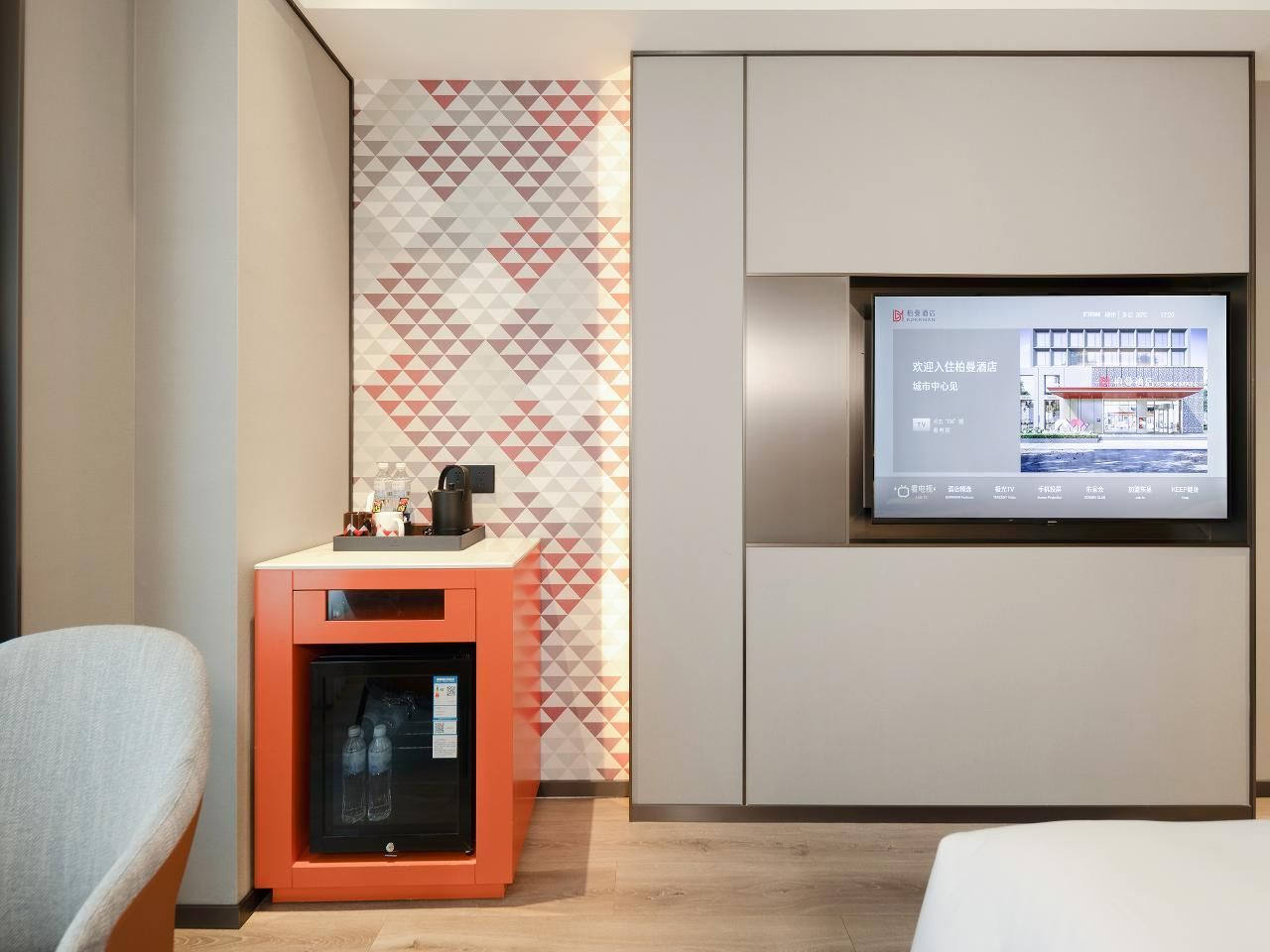 Intelligent Standard Queen Room