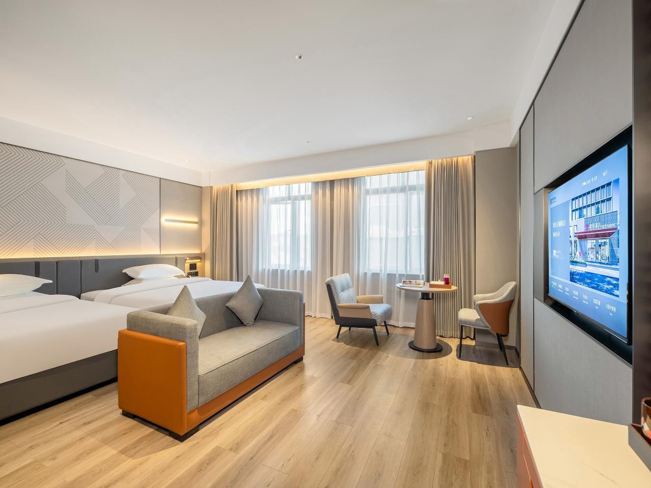 Intelligent Family Room