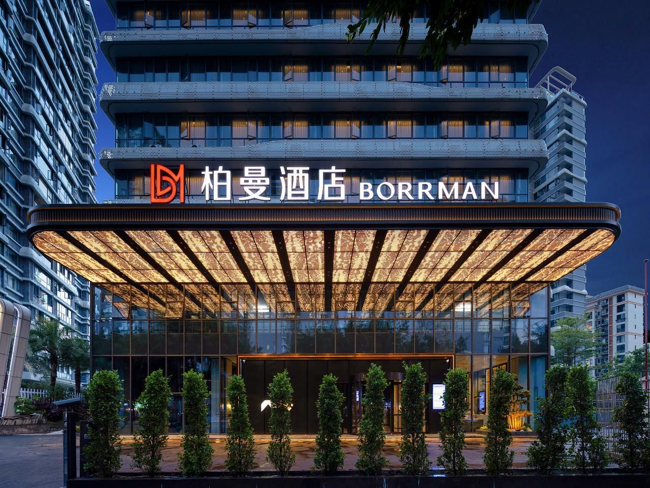 Borman Hotel Liuzhou Baisha Road Crystal International