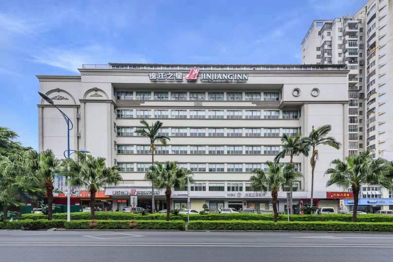 Jinjiang Inn Liuzhou North Station Diwang Xintiandi