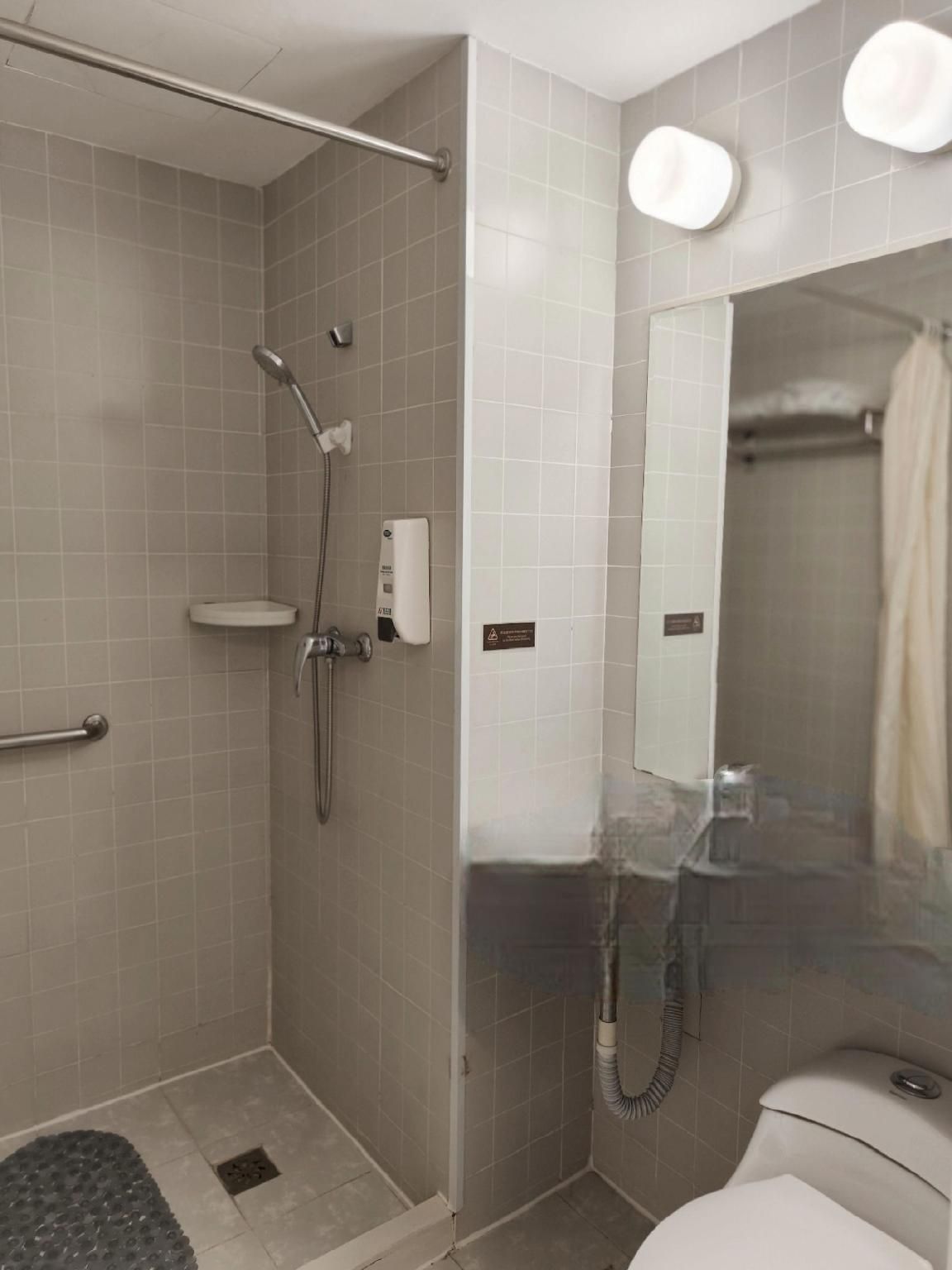 WH - Speical Offer Guest Room