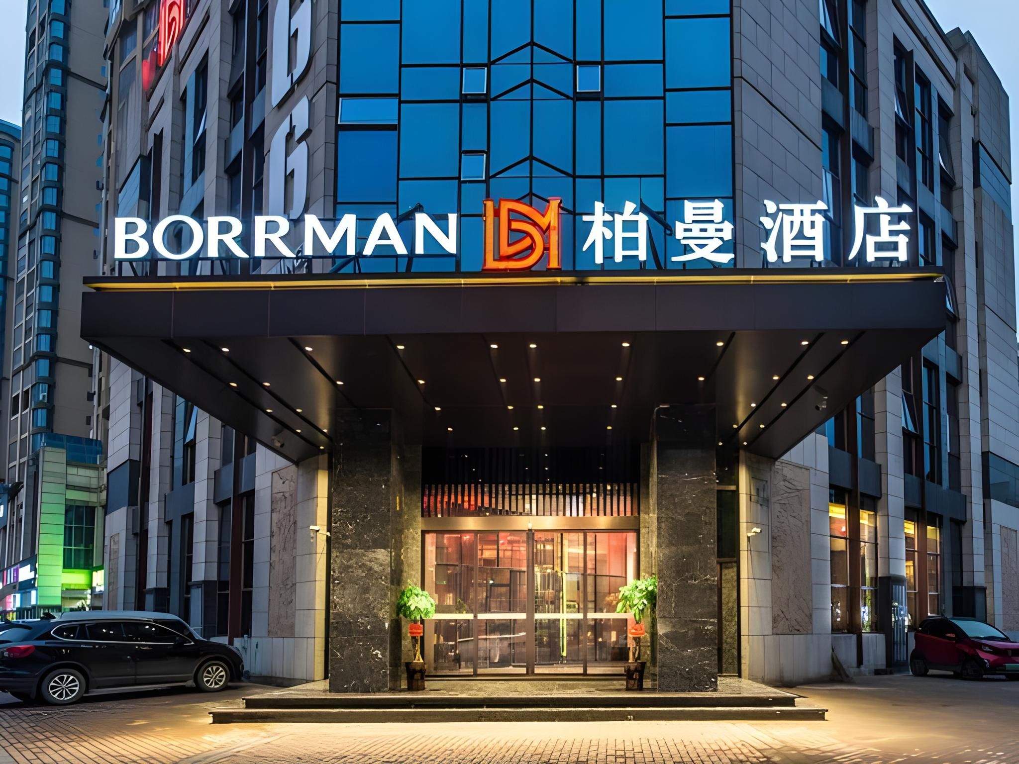Borrman Hotel Liuzhou Luzhai