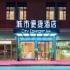 City Comfort Inn Liuzhou Liudong Luorong