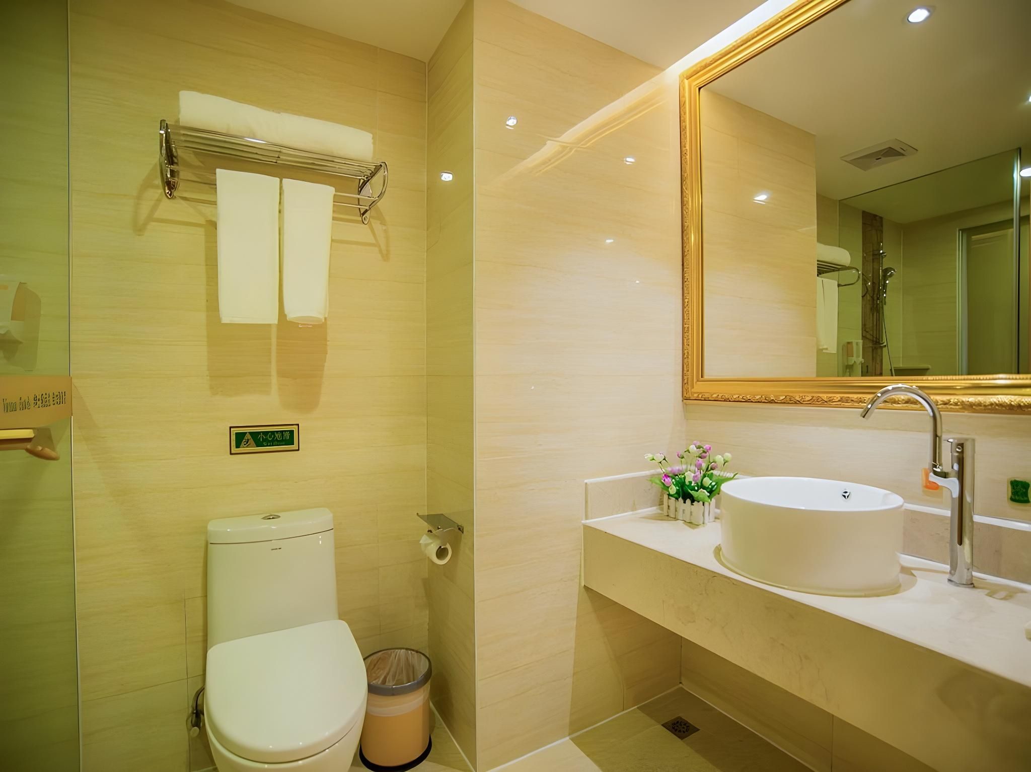 Vienna - Business Twin Room