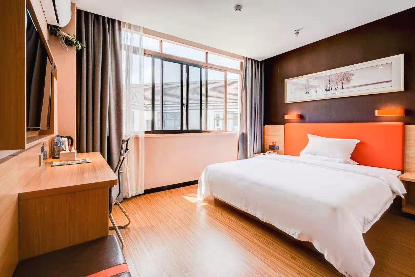 7 Days - Youxiang Bed Room