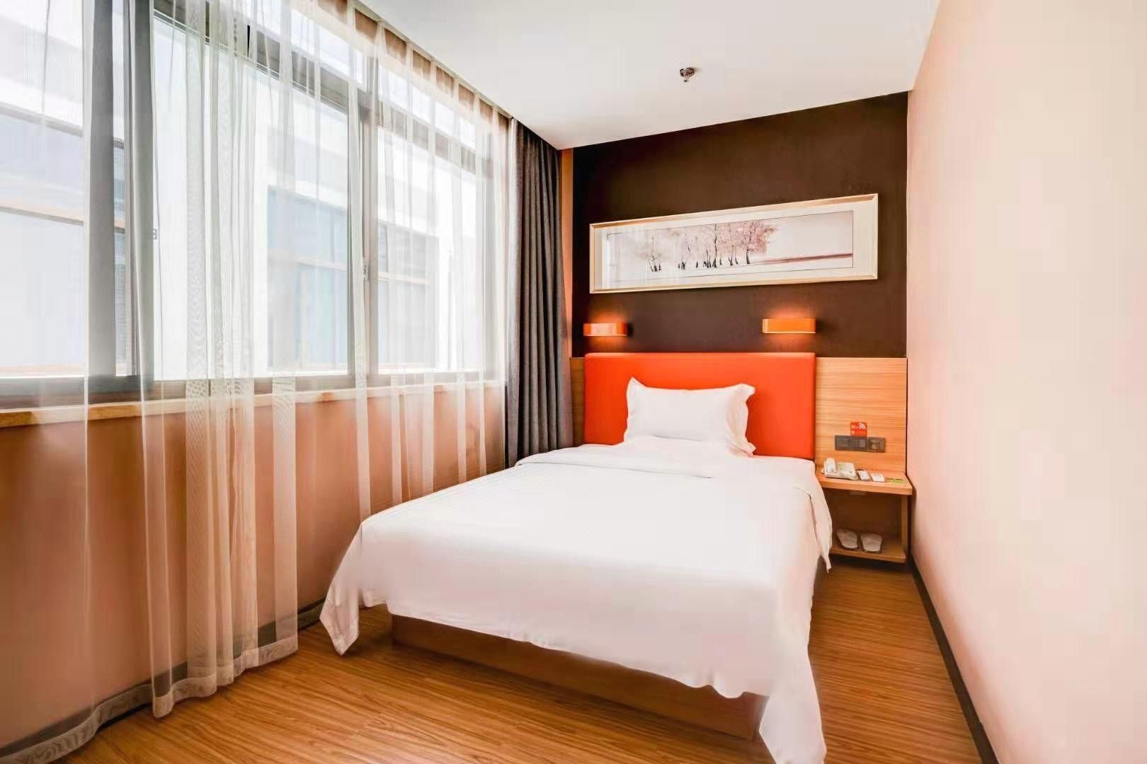 Select You Ter Room