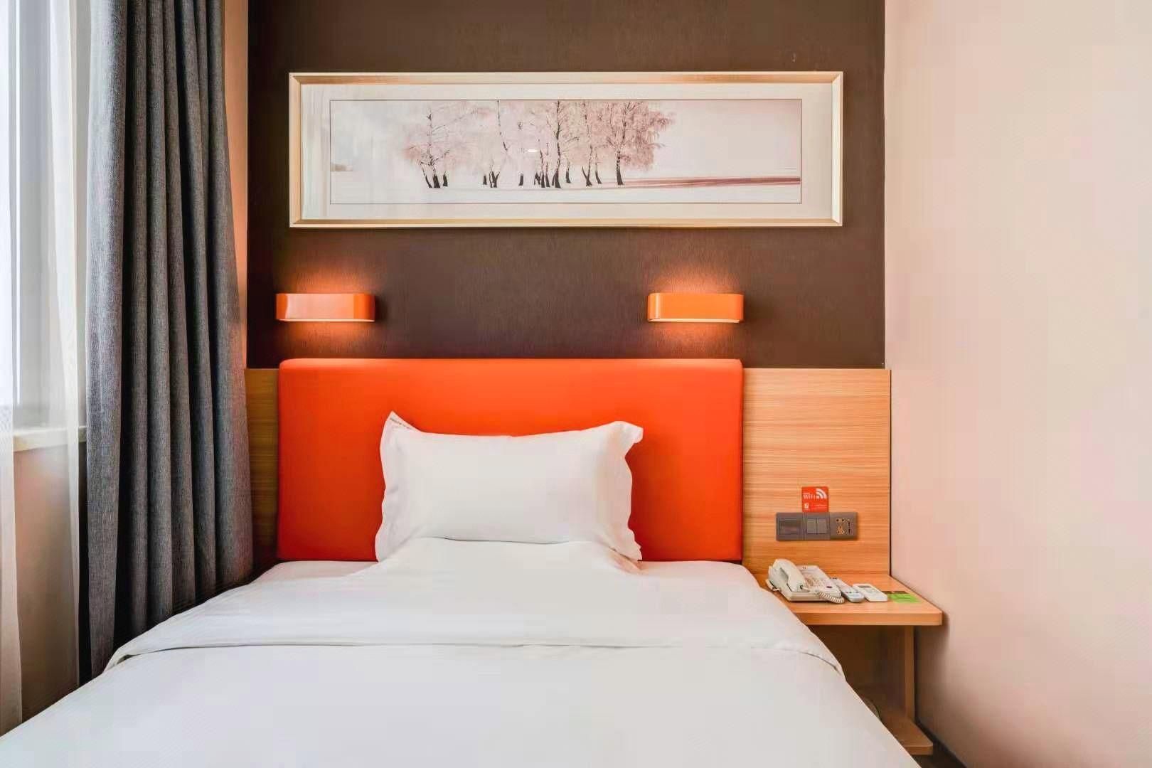 Select You Ter Room