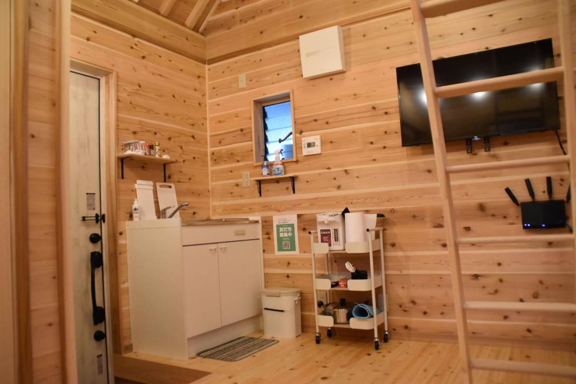 Two-Bedroom House