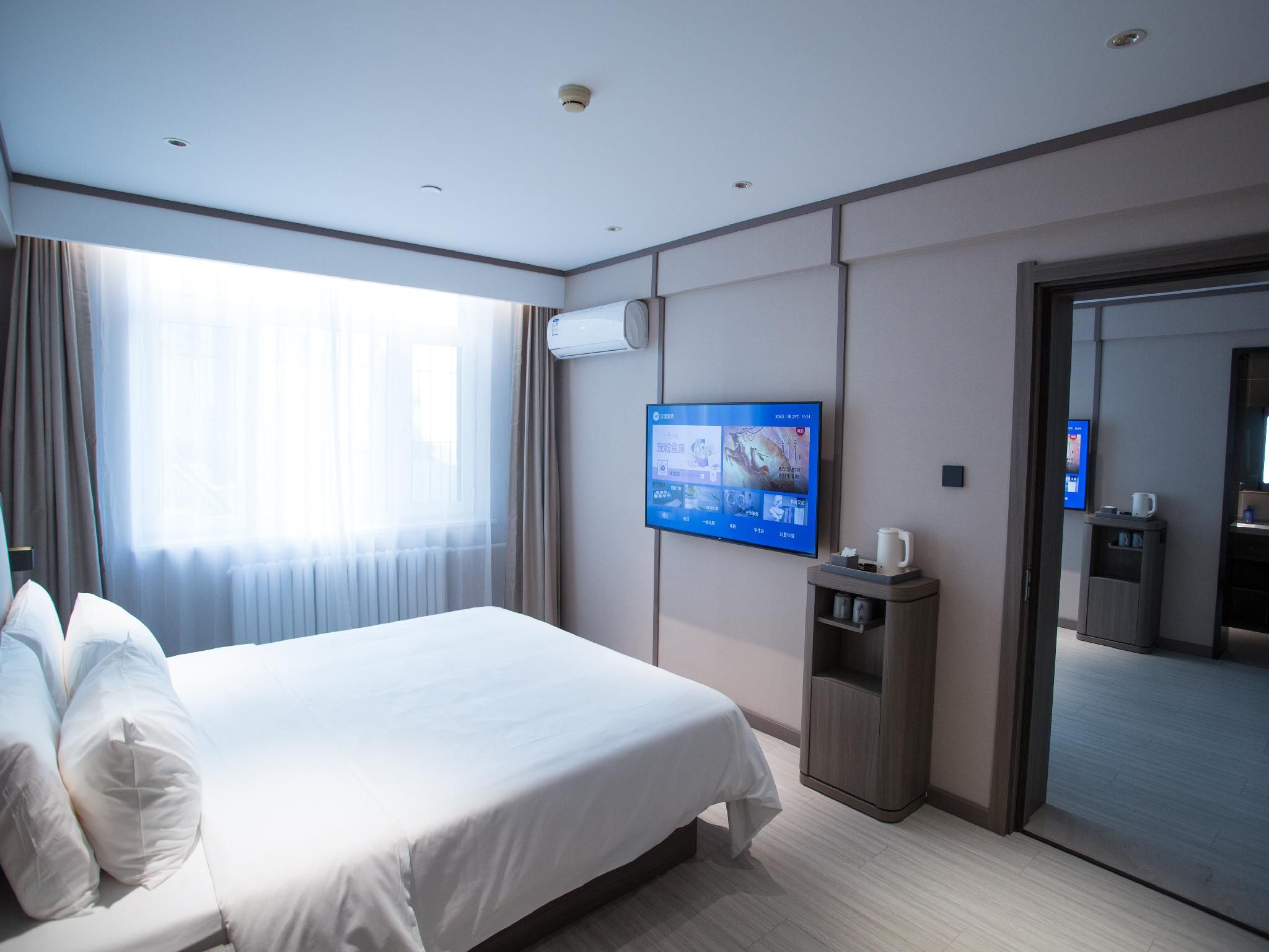 Hanting Hotel Mudanjiang Railway Station Deluxe Family Room, Guest room 3