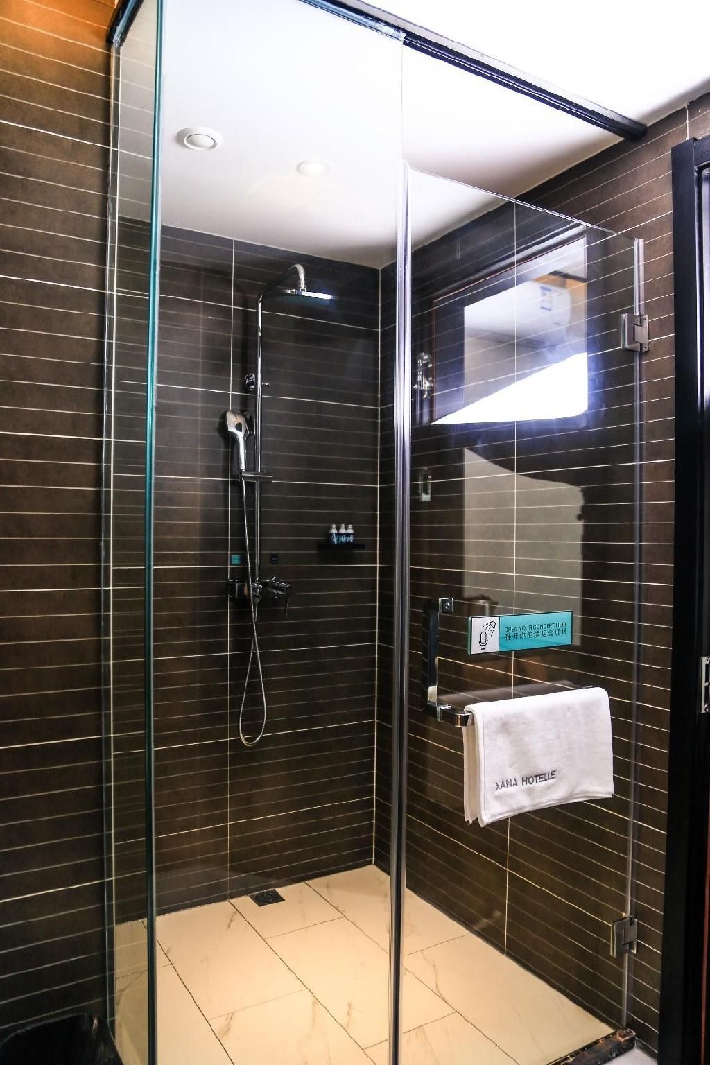 Xana Hotelle·Suifenhe International Passenger Pedestrian Street Xana - Family 2