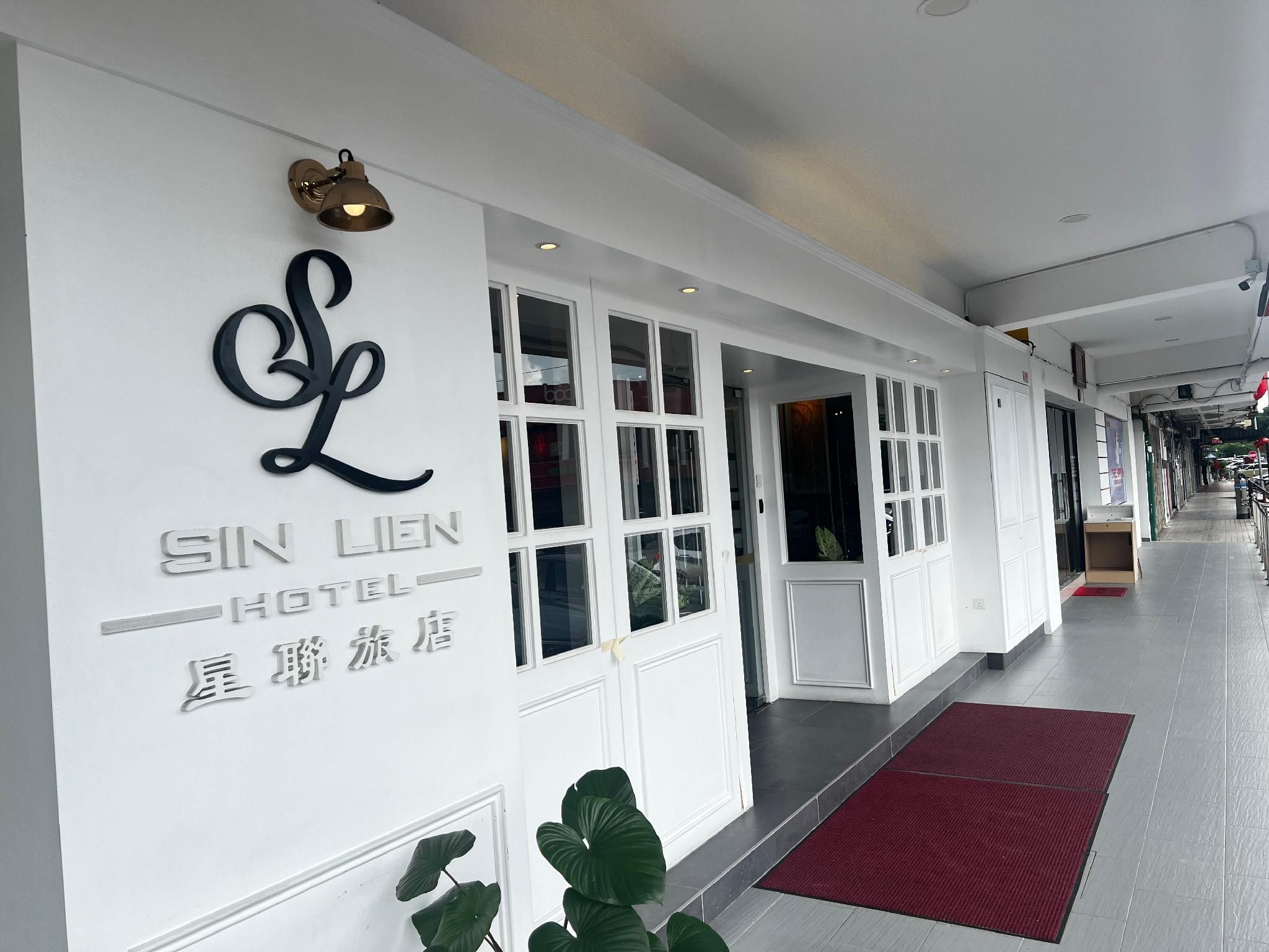 SIN LIEN HOTEL