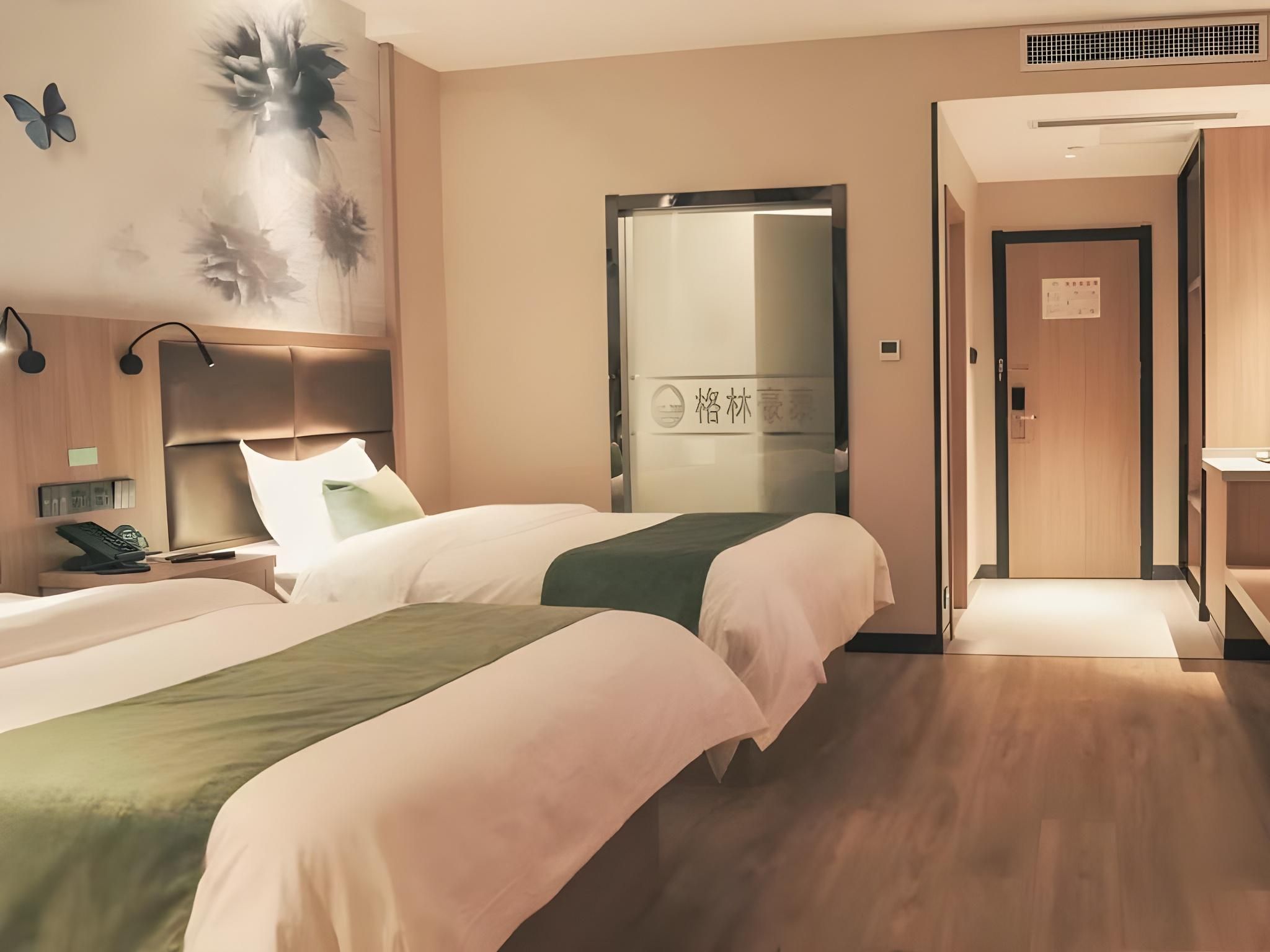 GRT - An Xin Room