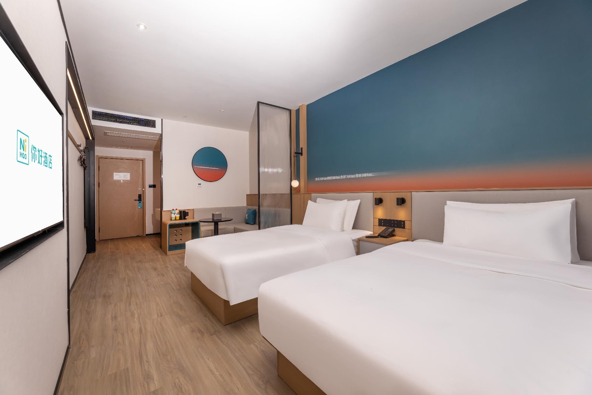 Huazhu - Family Room