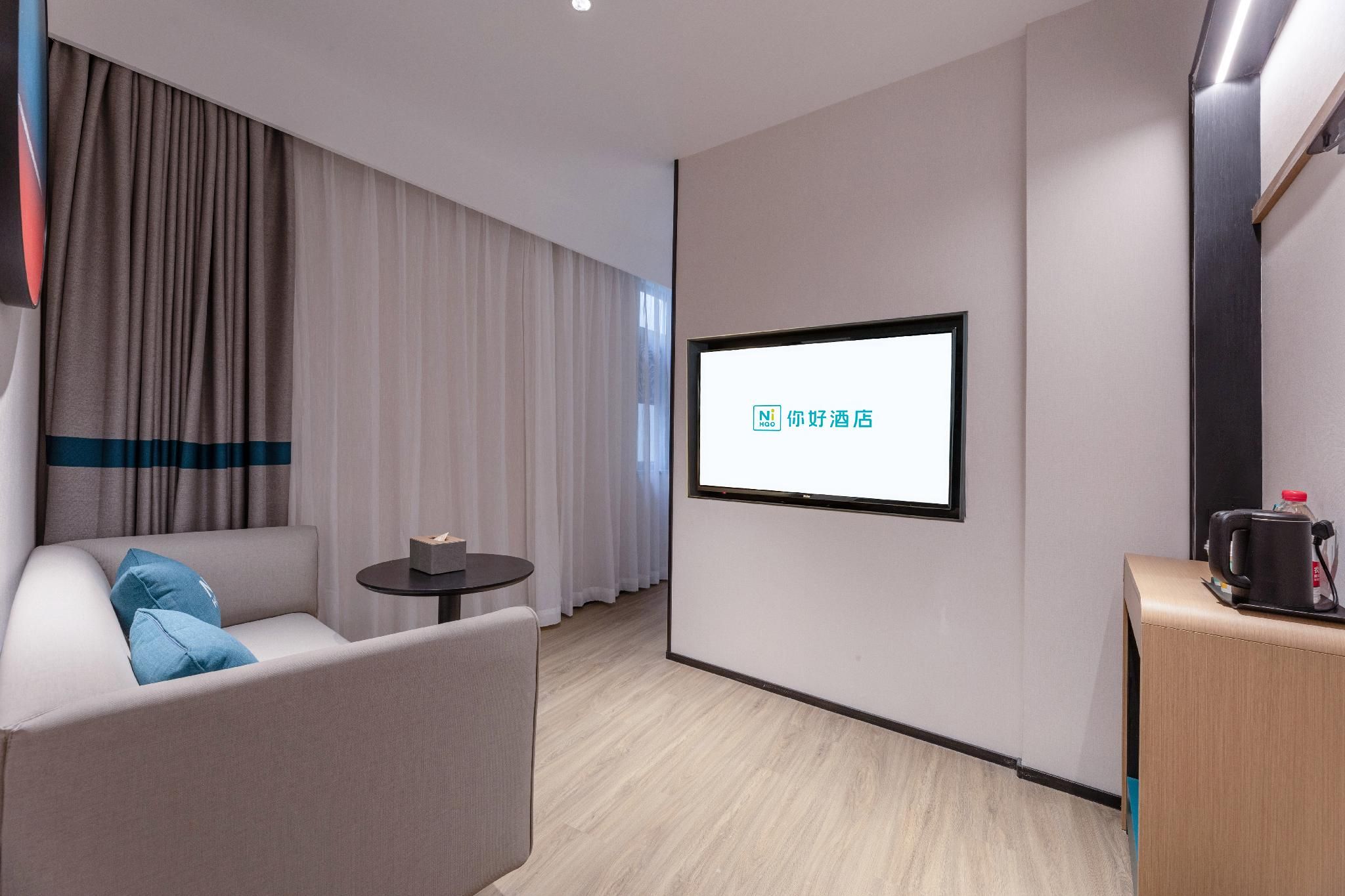 Huazhu - Deluxe Bed Room