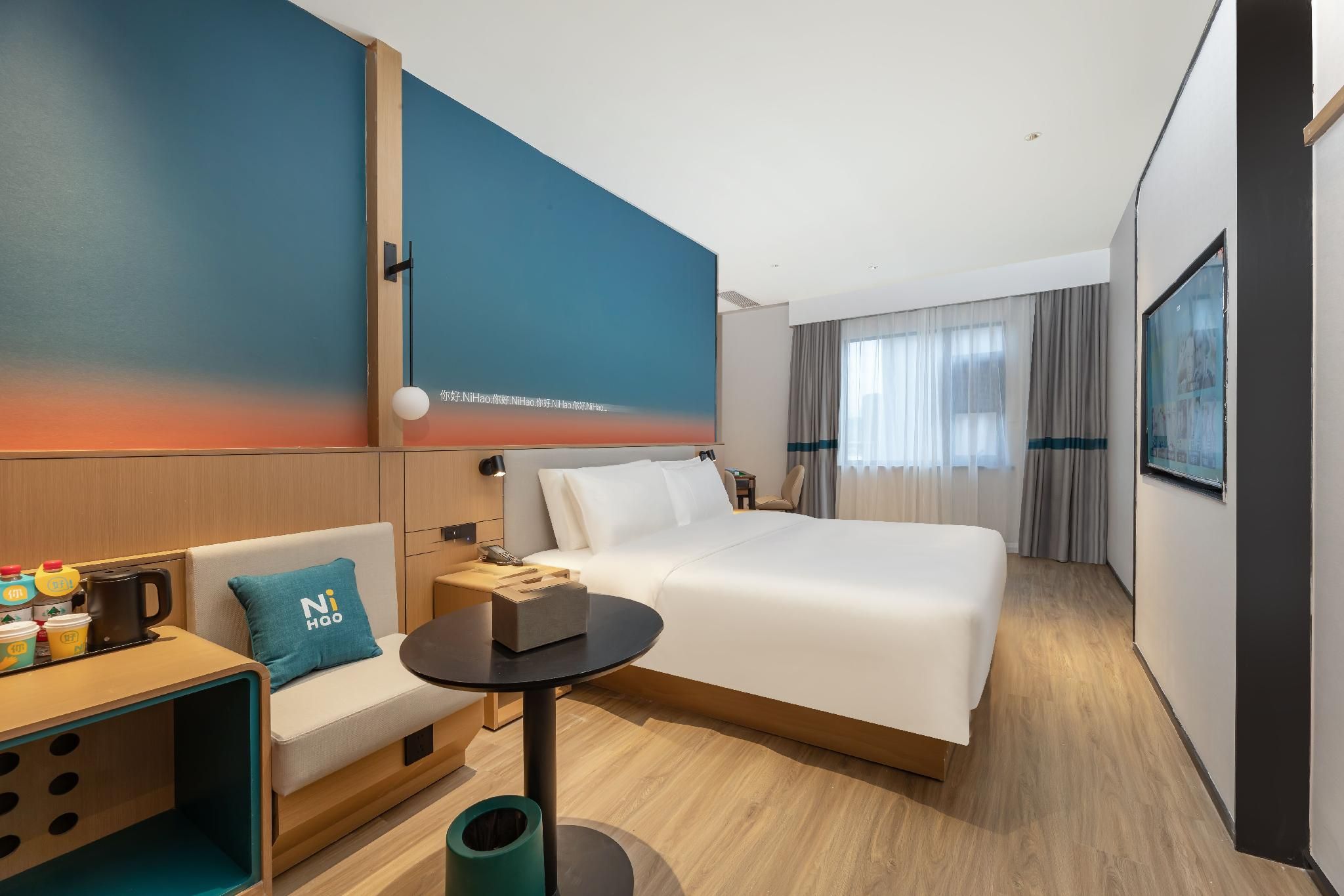 Huazhu - Superior BedRoom