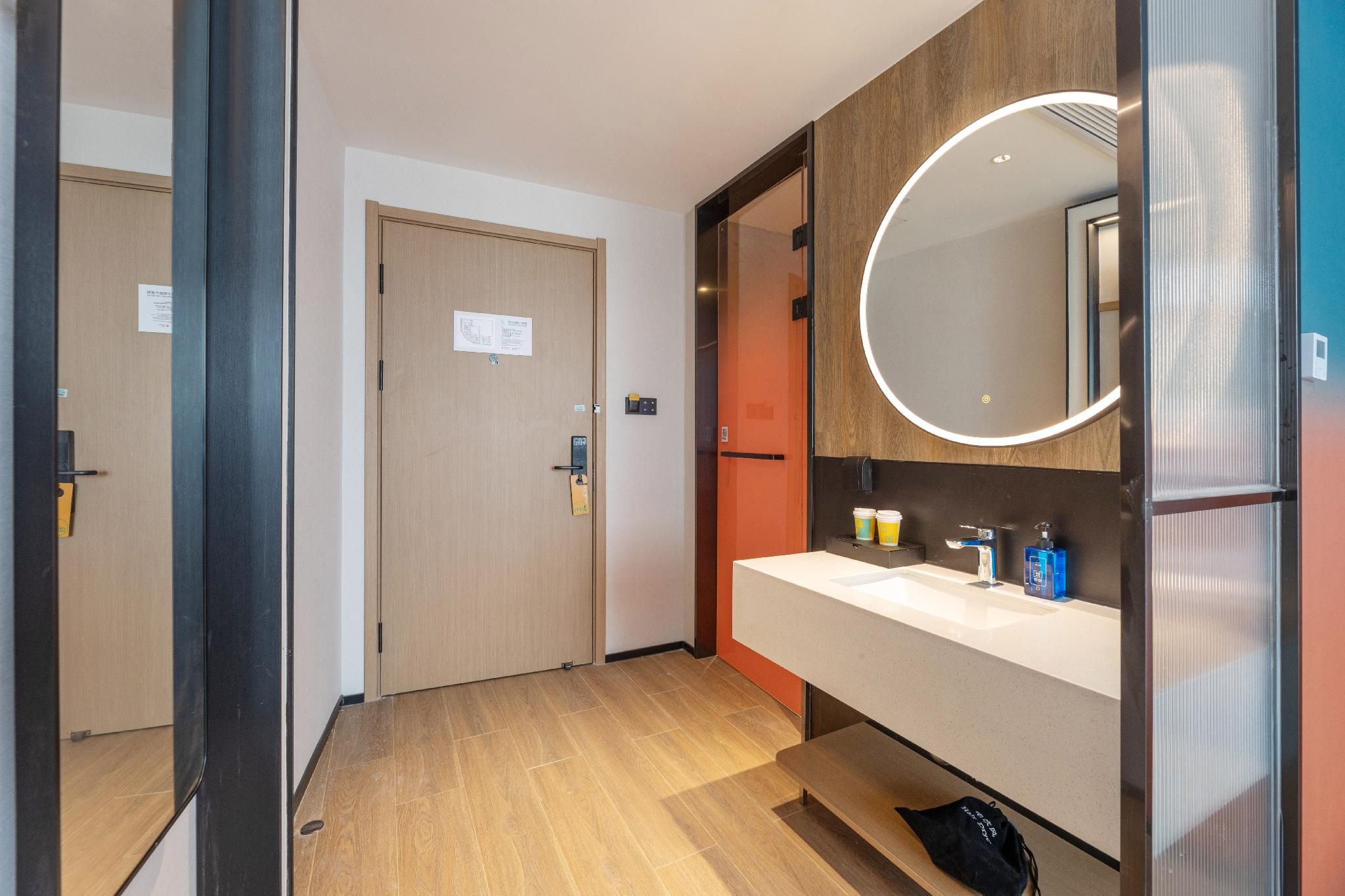 Huazhu - Superior BedRoom