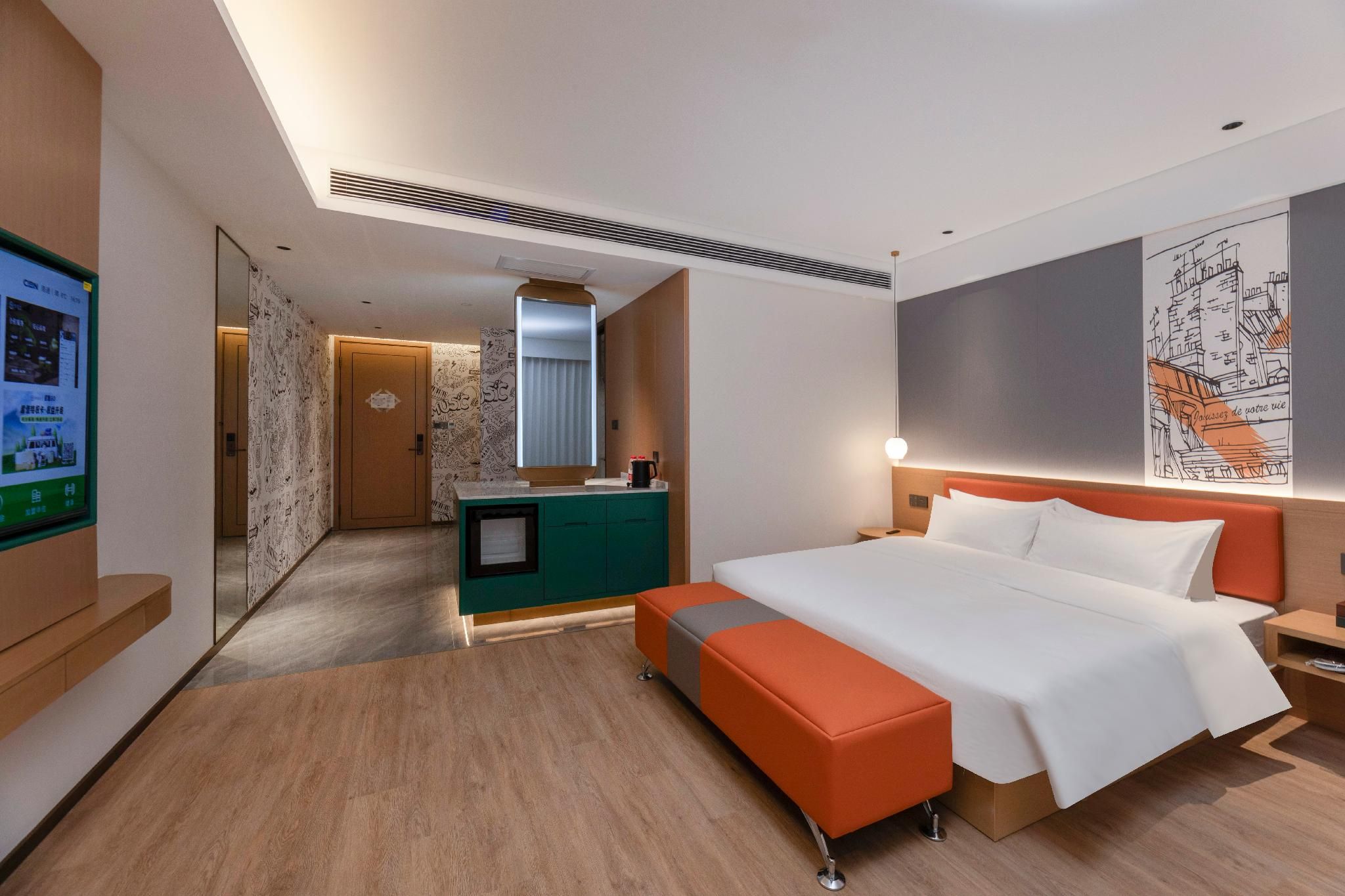 Huazhu - Superior BedRoom