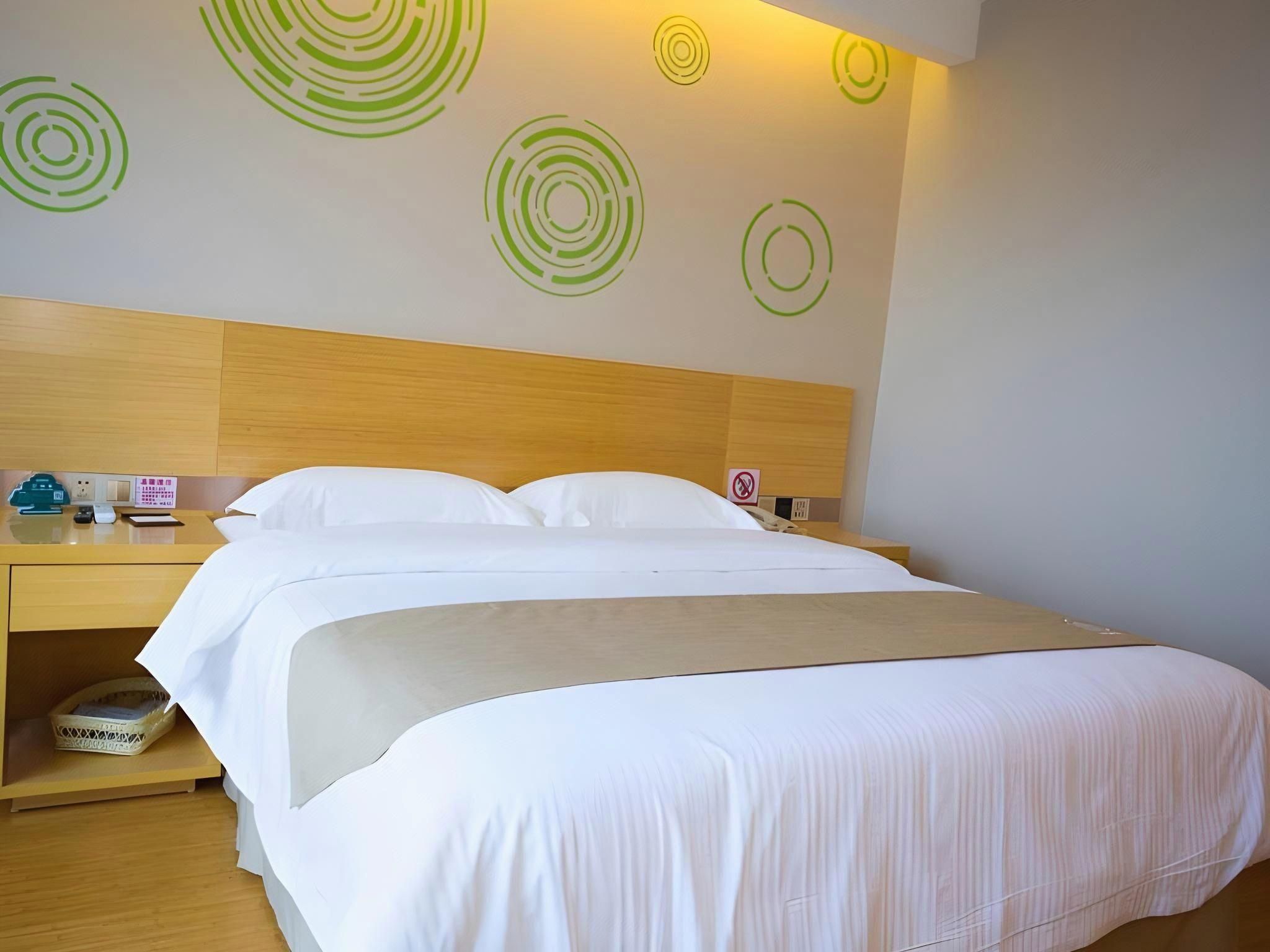 GreenTree Inn Nantong Rugao Jiang'an Town Xinjiang'an Square Double Room