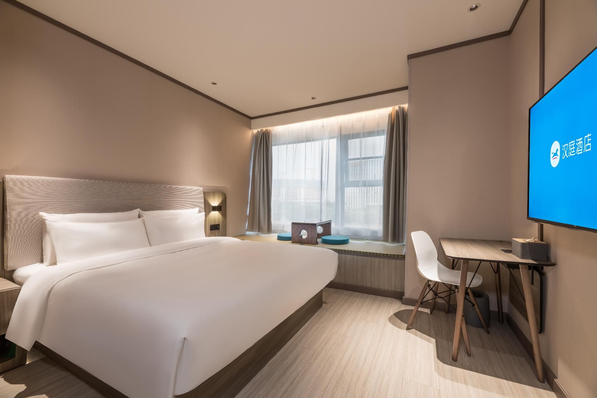 Huazhu - Deluxe Bed Room
