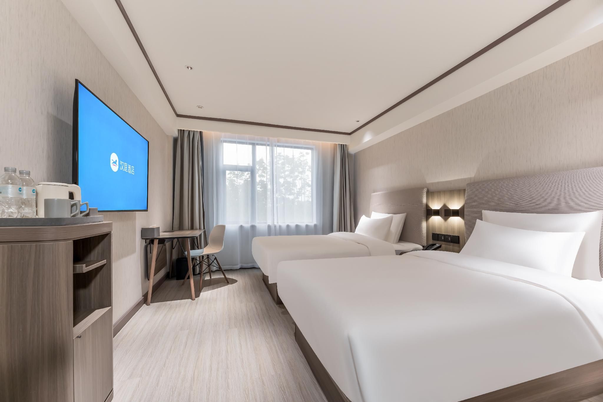 Huazhu - Twin Room
