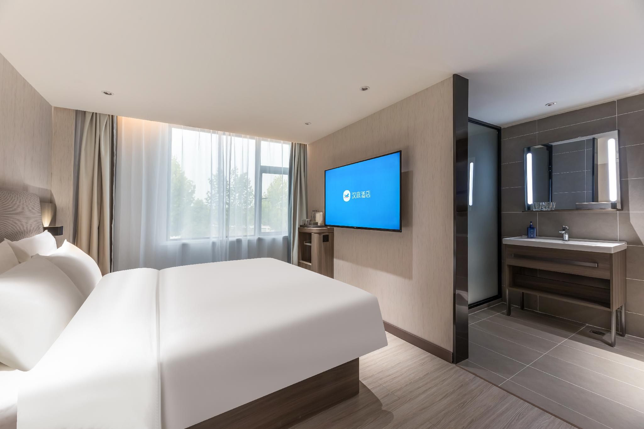 Huazhu - Superior BedRoom