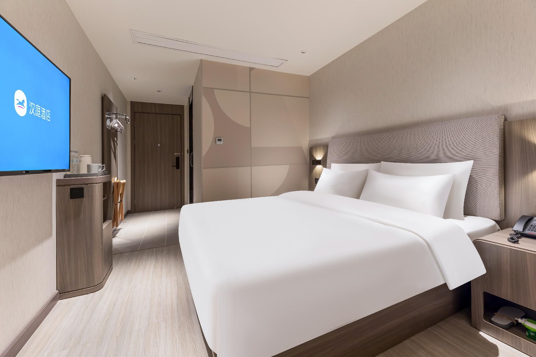 Huazhu - Room With Bed